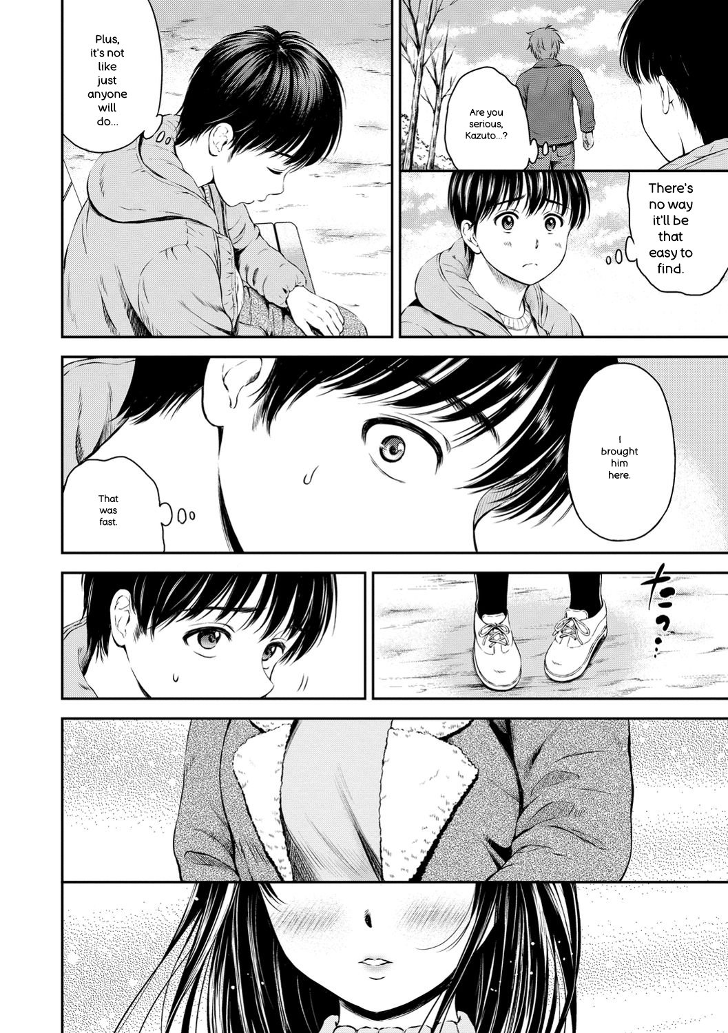 [Hanafuda Sakurano]Ne, Ii yo.[English] [Digital] Page 70
