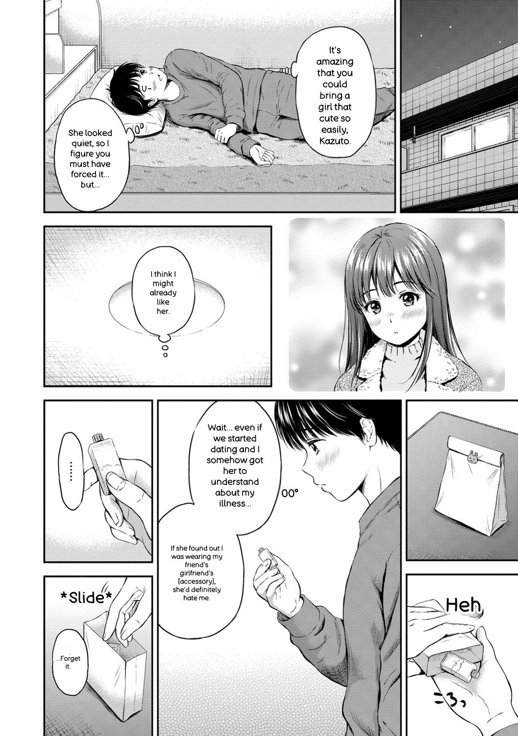 [Hanafuda Sakurano]Ne, Ii yo.[English] [Digital] Page 72