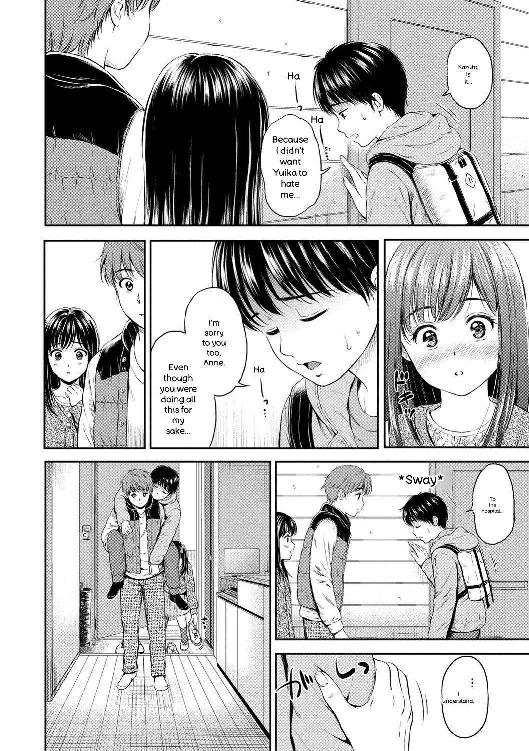 [Hanafuda Sakurano]Ne, Ii yo.[English] [Digital] Page 74