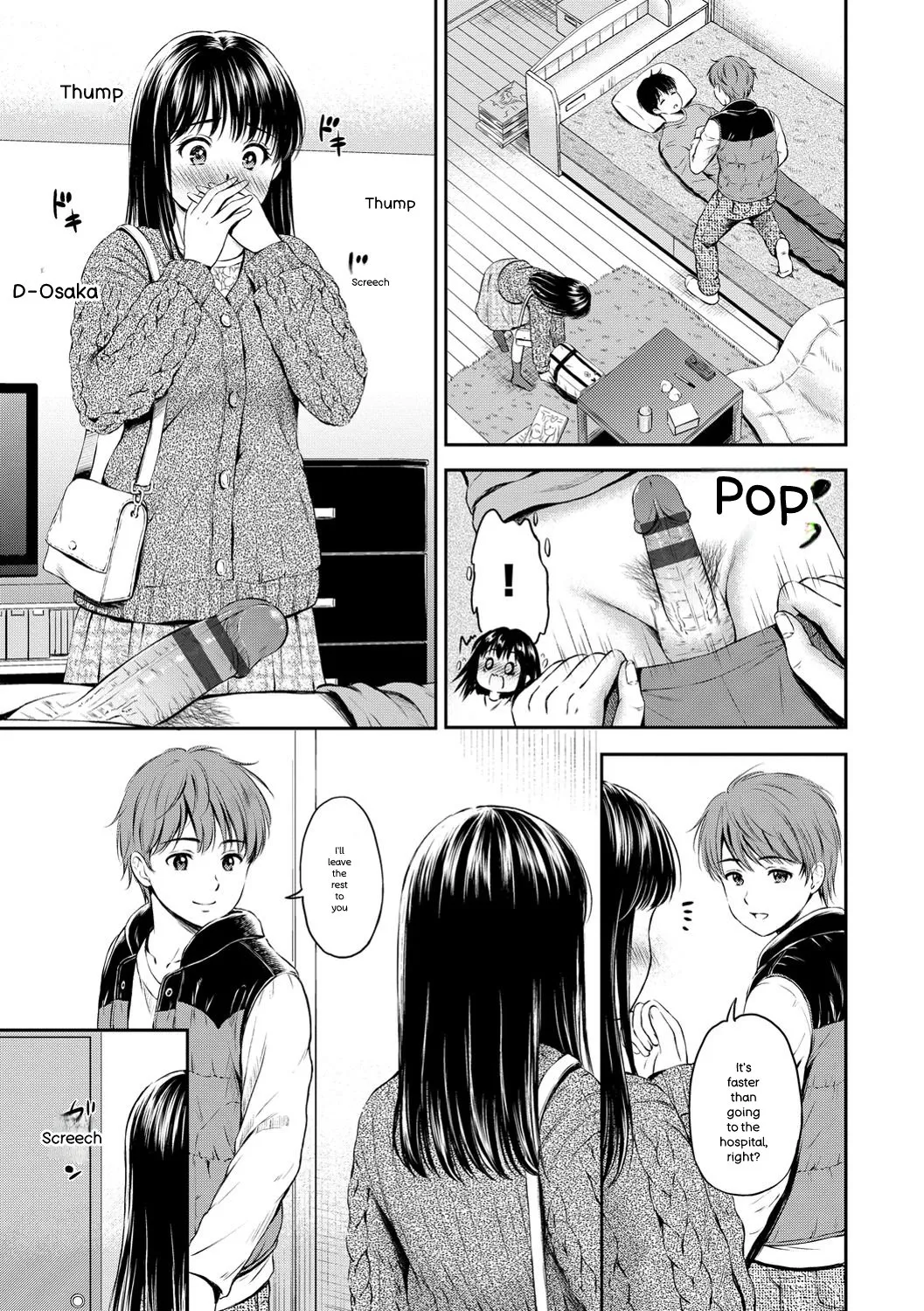 [Hanafuda Sakurano]Ne, Ii yo.[English] [Digital] Page 75
