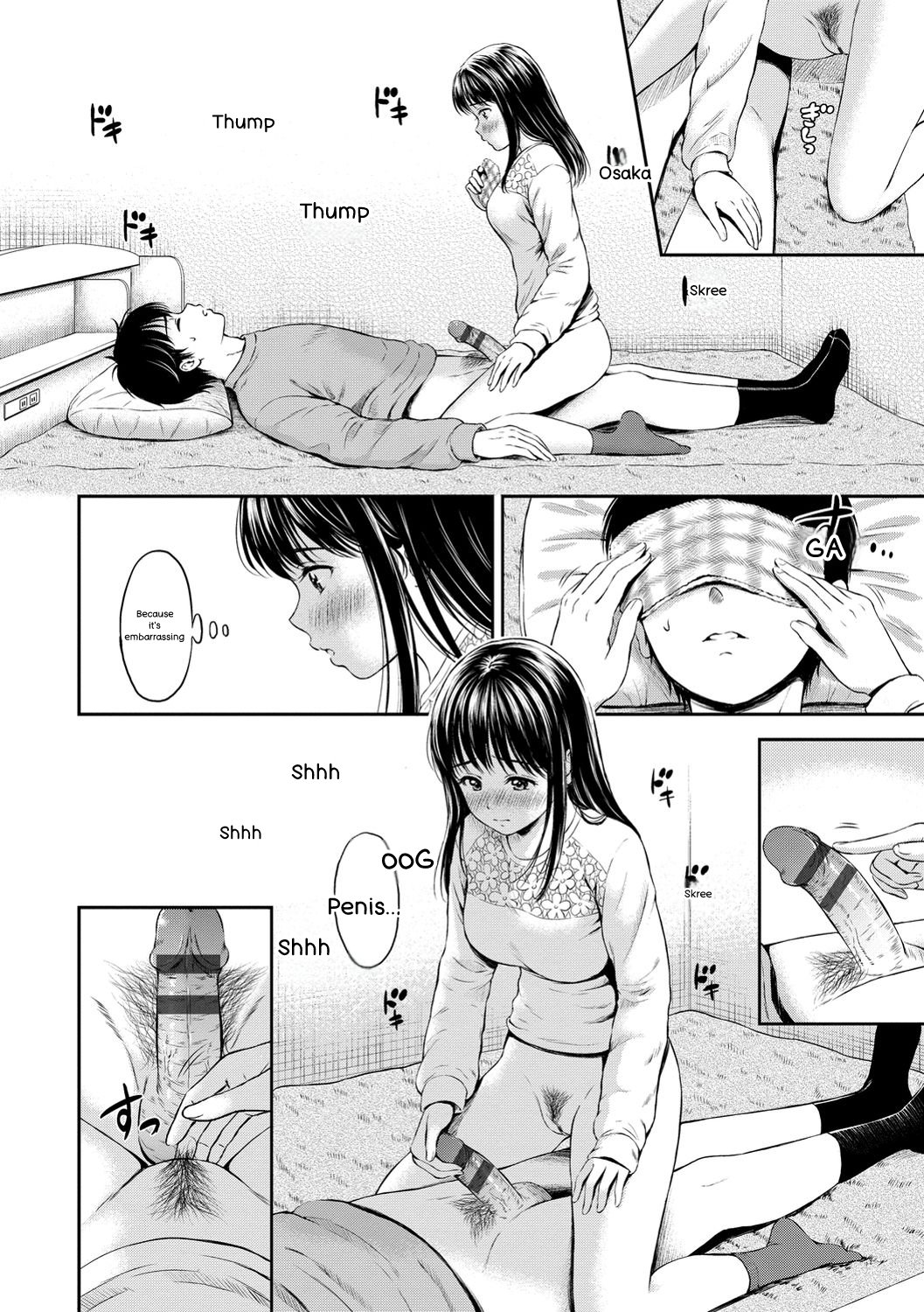 [Hanafuda Sakurano]Ne, Ii yo.[English] [Digital] Page 78