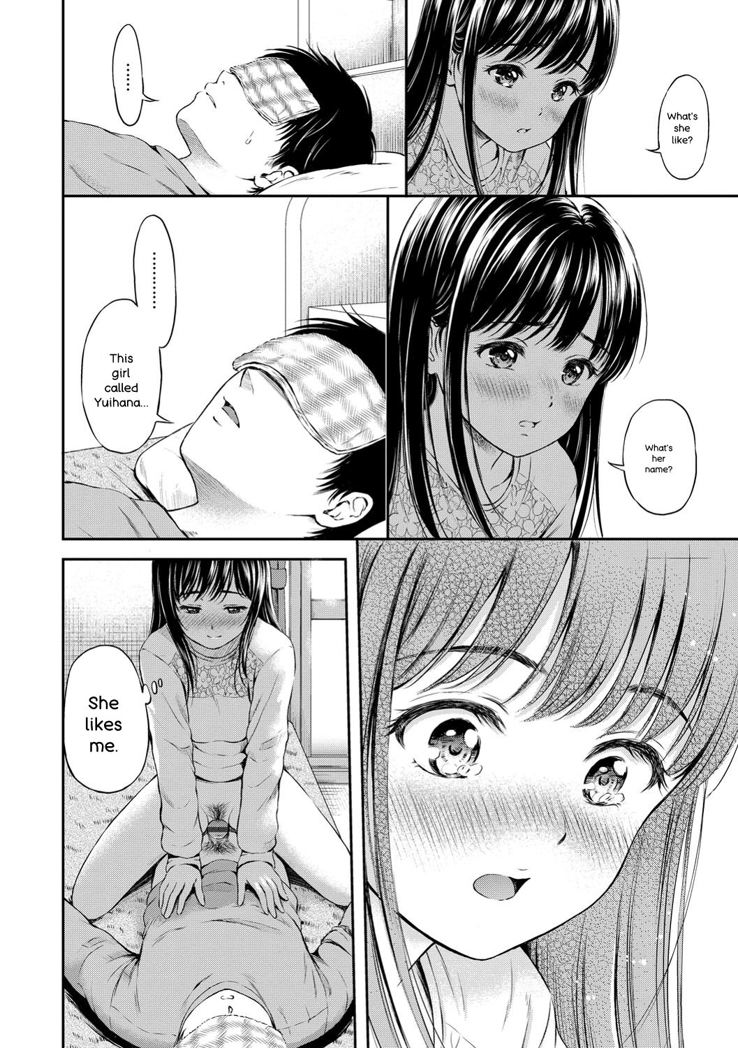 [Hanafuda Sakurano]Ne, Ii yo.[English] [Digital] Page 80
