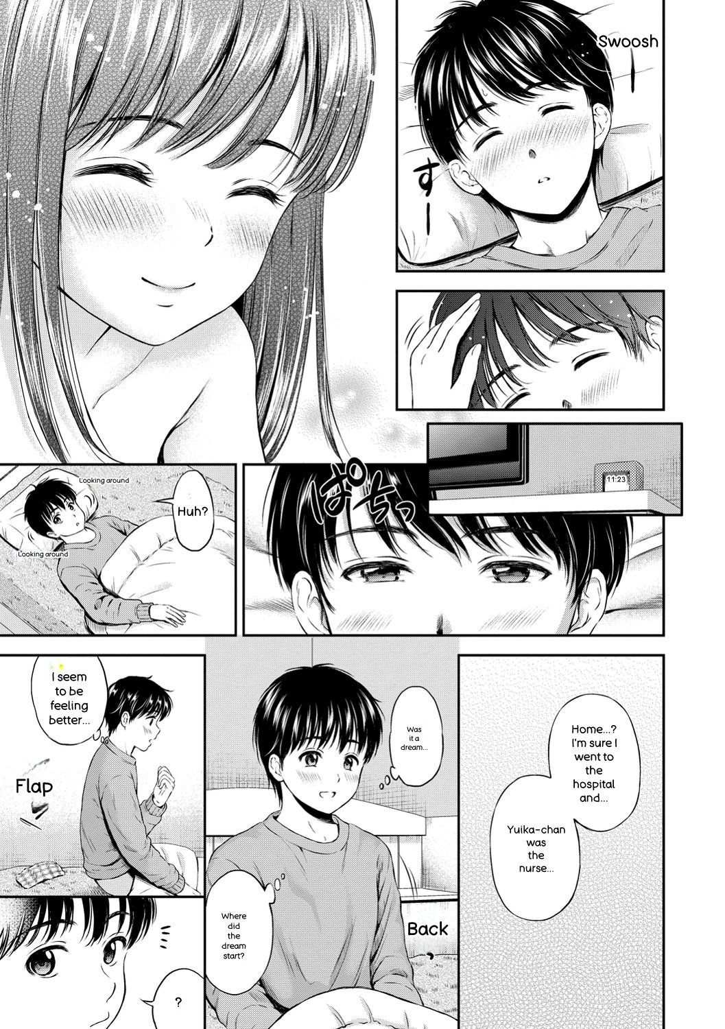 [Hanafuda Sakurano]Ne, Ii yo.[English] [Digital] Page 93