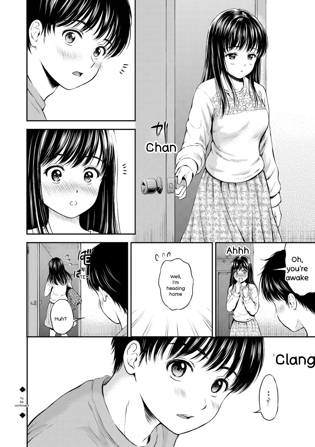 [Hanafuda Sakurano]Ne, Ii yo.[English] [Digital] Page 94