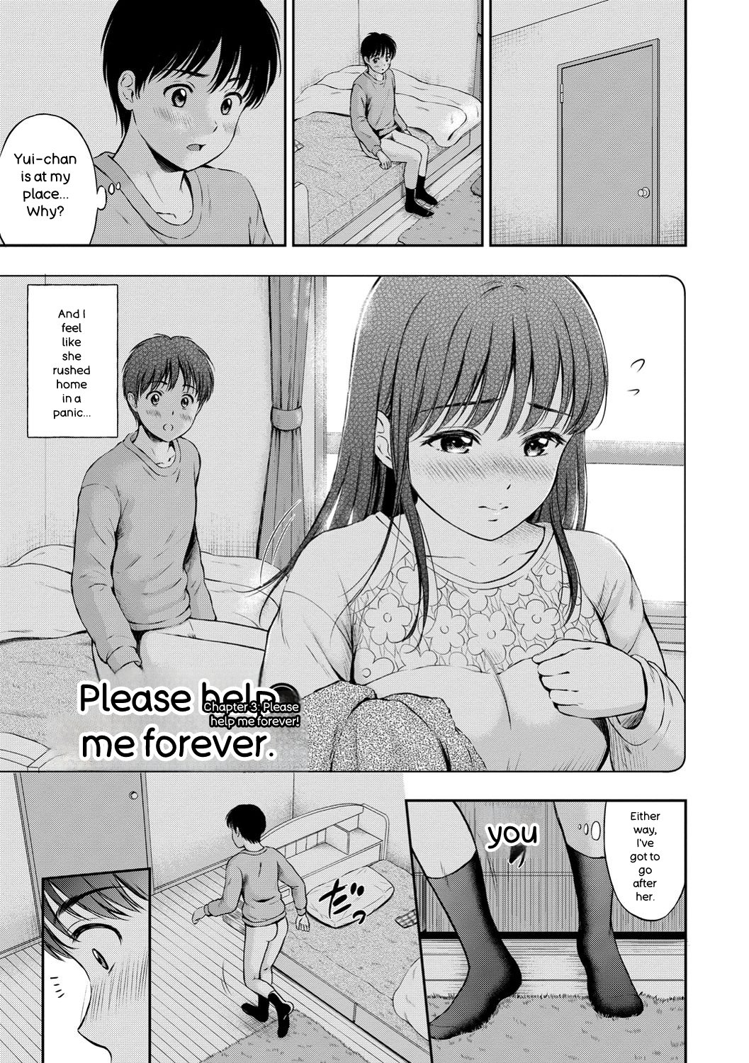 [Hanafuda Sakurano]Ne, Ii yo.[English] [Digital] Page 95