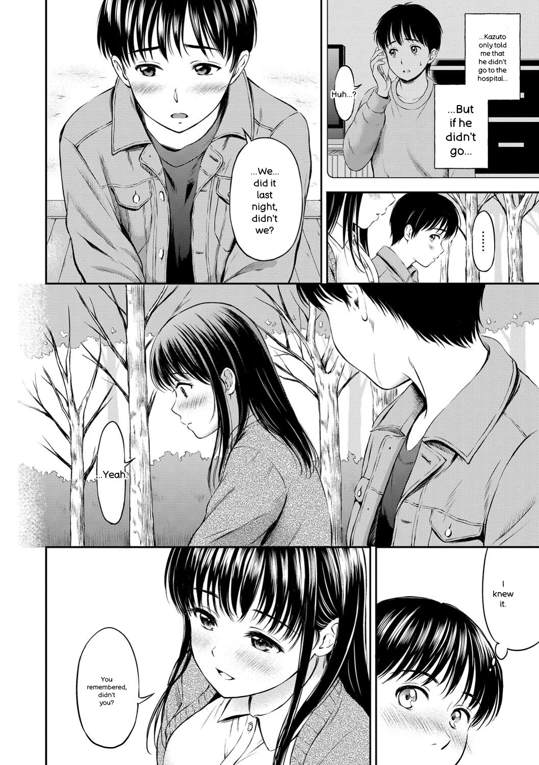 [Hanafuda Sakurano]Ne, Ii yo.[English] [Digital] Page 98