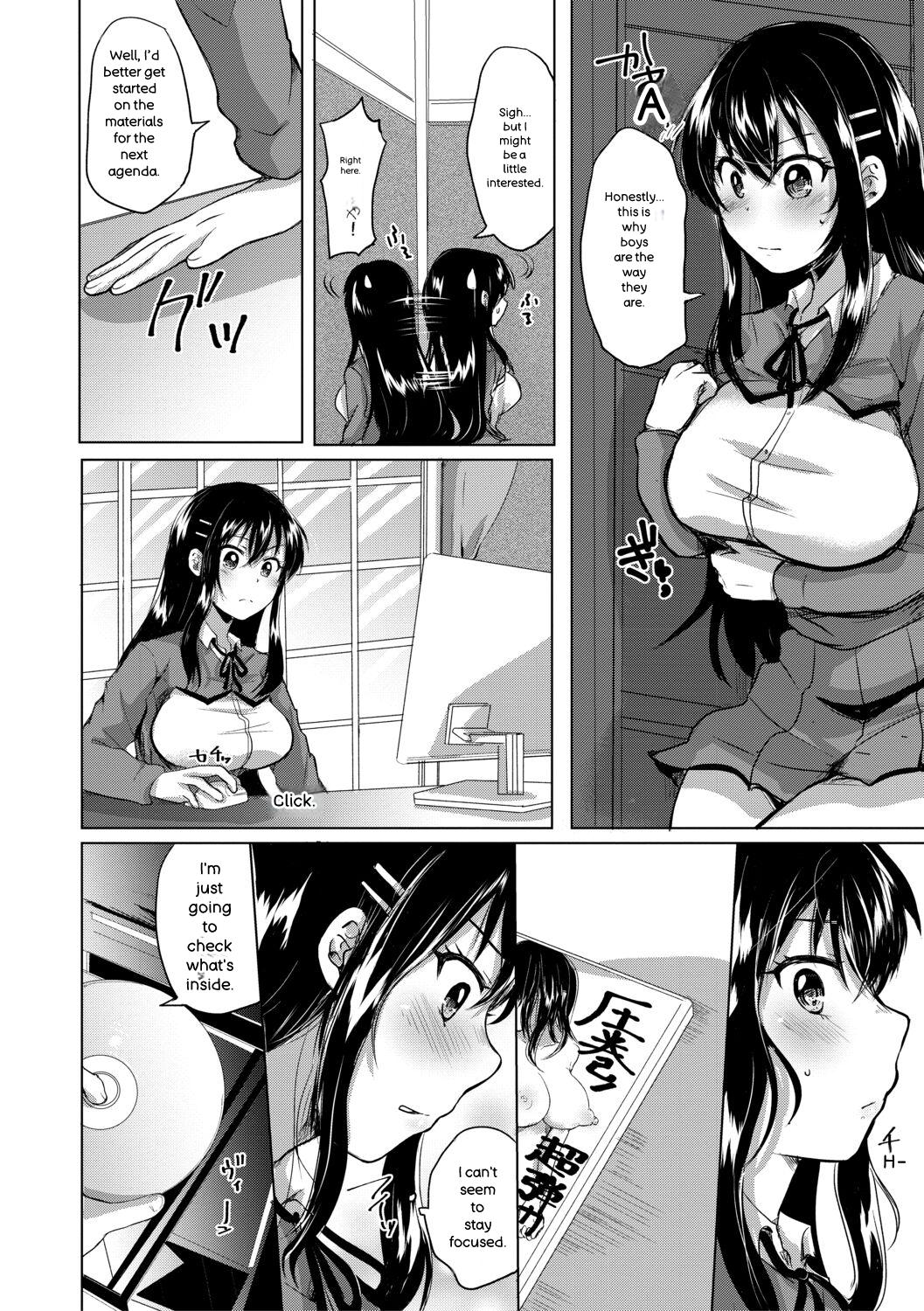 [Miumi]Fujisaki Hinata wa Hentai Gesu Koushi ni Inran Kaihatsu Saremashita.[English] [Digital] Page 10