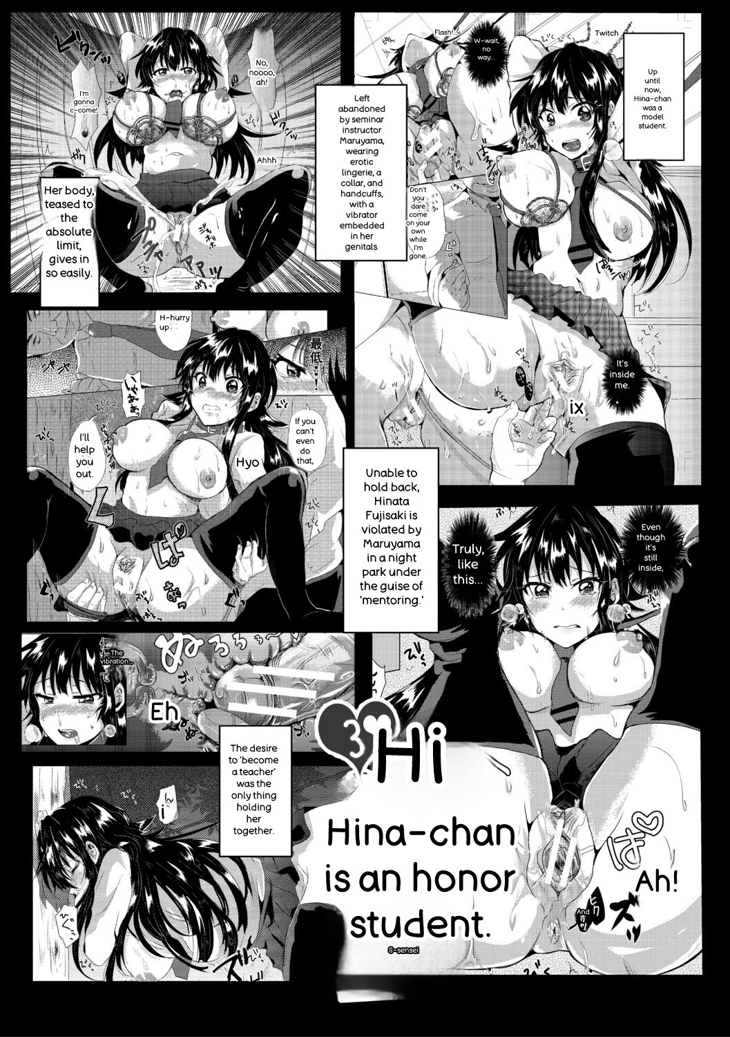 [Miumi]Fujisaki Hinata wa Hentai Gesu Koushi ni Inran Kaihatsu Saremashita.[English] [Digital] Page 107