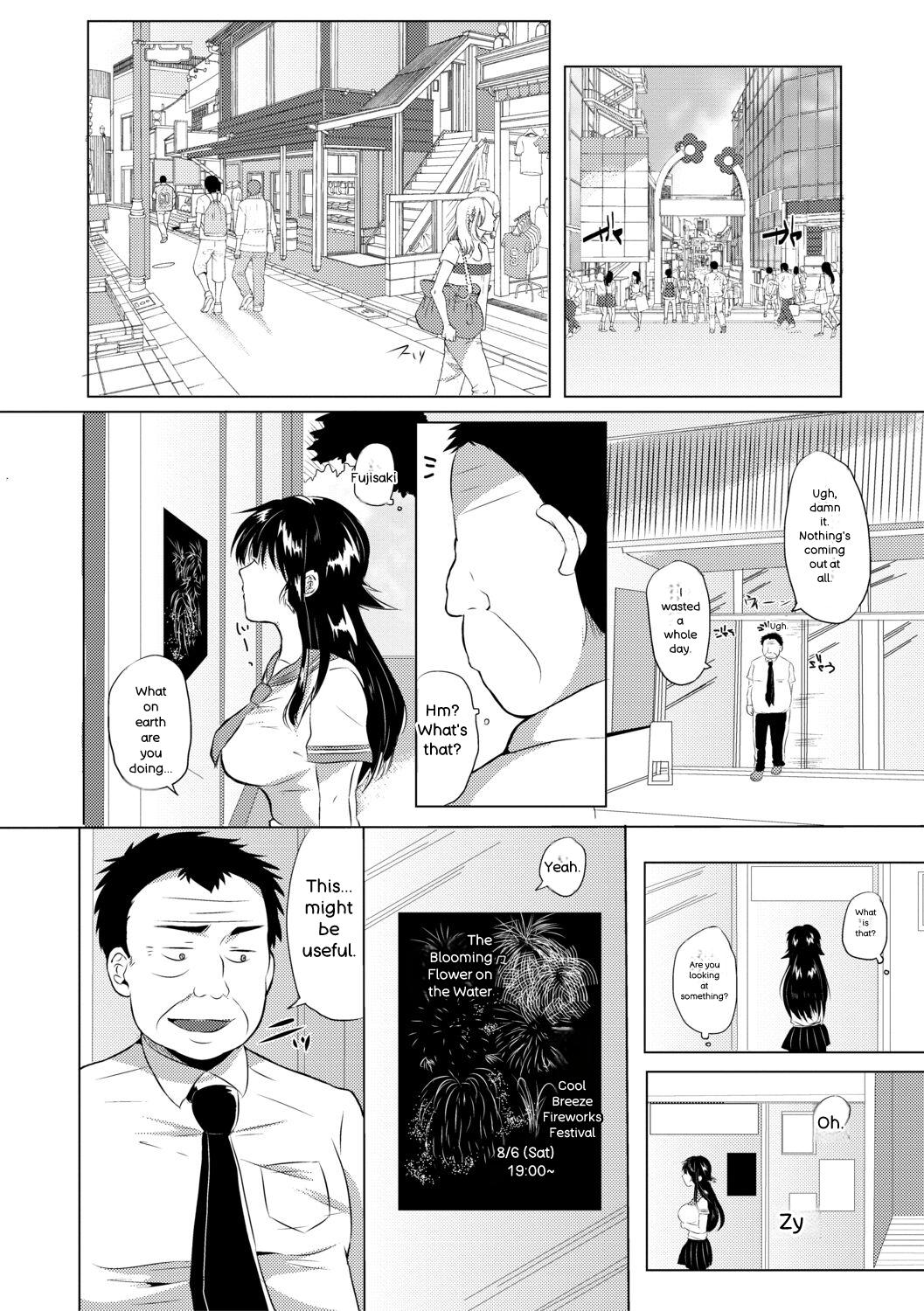 [Miumi]Fujisaki Hinata wa Hentai Gesu Koushi ni Inran Kaihatsu Saremashita.[English] [Digital] Page 108