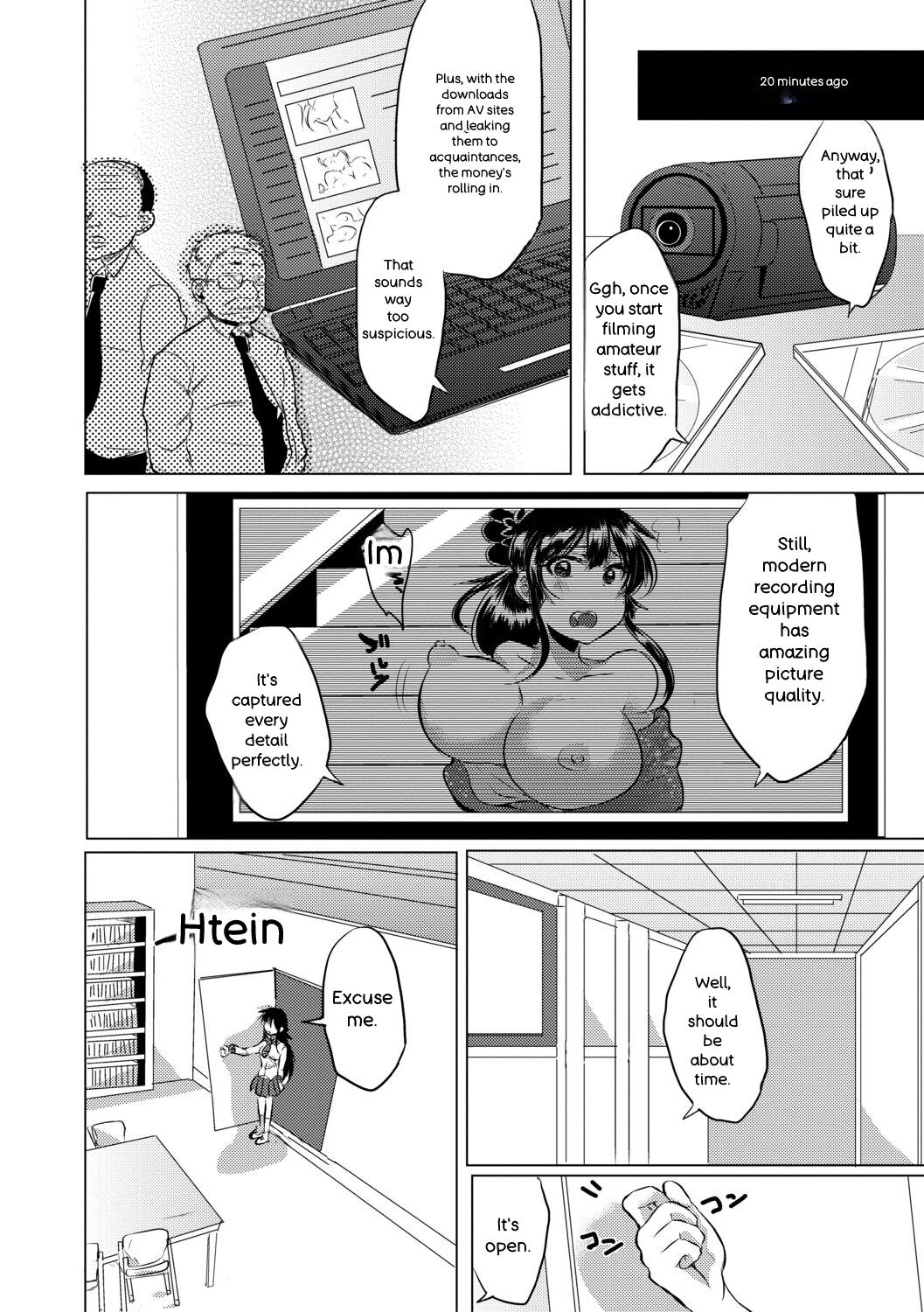 [Miumi]Fujisaki Hinata wa Hentai Gesu Koushi ni Inran Kaihatsu Saremashita.[English] [Digital] Page 138