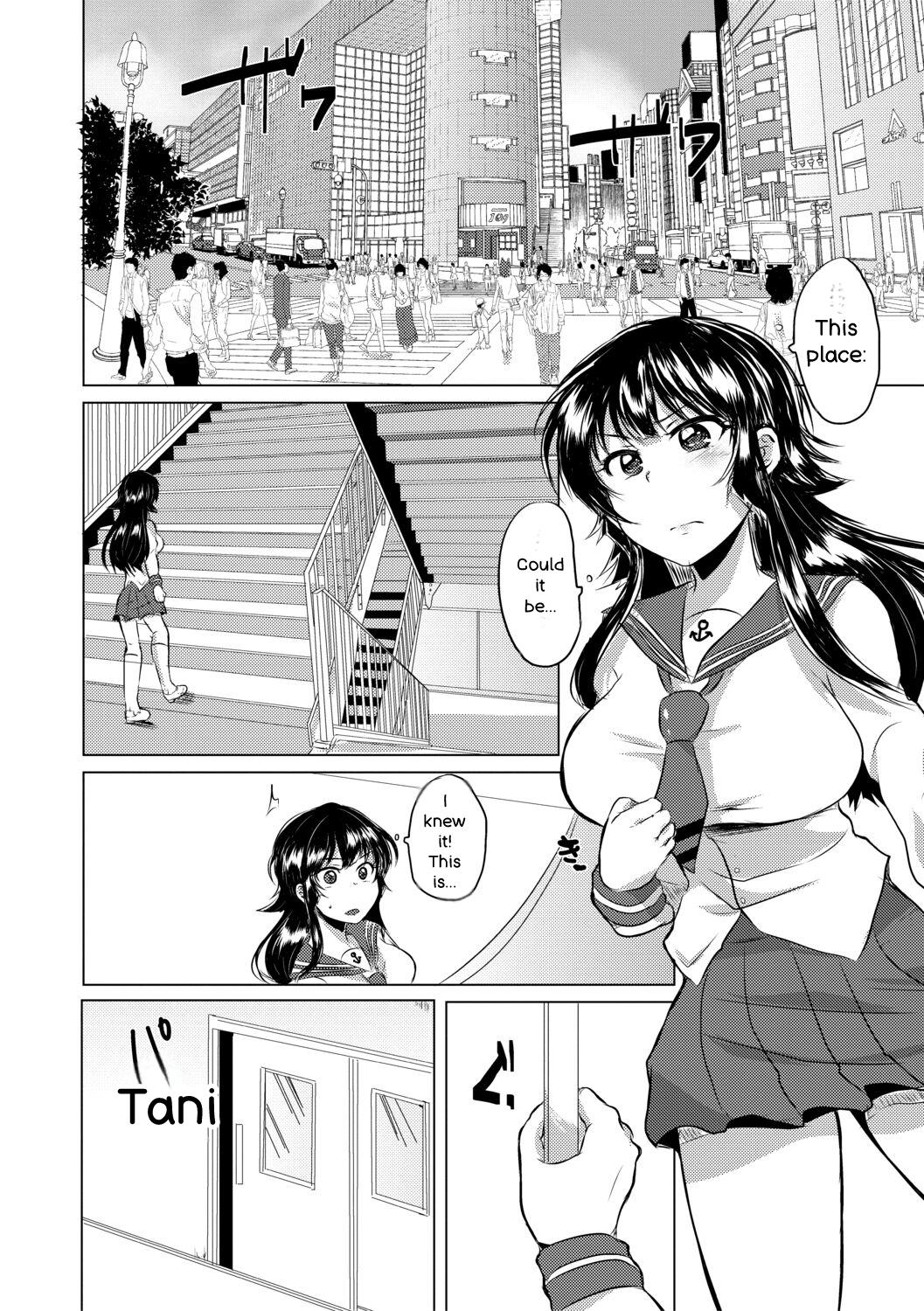 [Miumi]Fujisaki Hinata wa Hentai Gesu Koushi ni Inran Kaihatsu Saremashita.[English] [Digital] Page 144