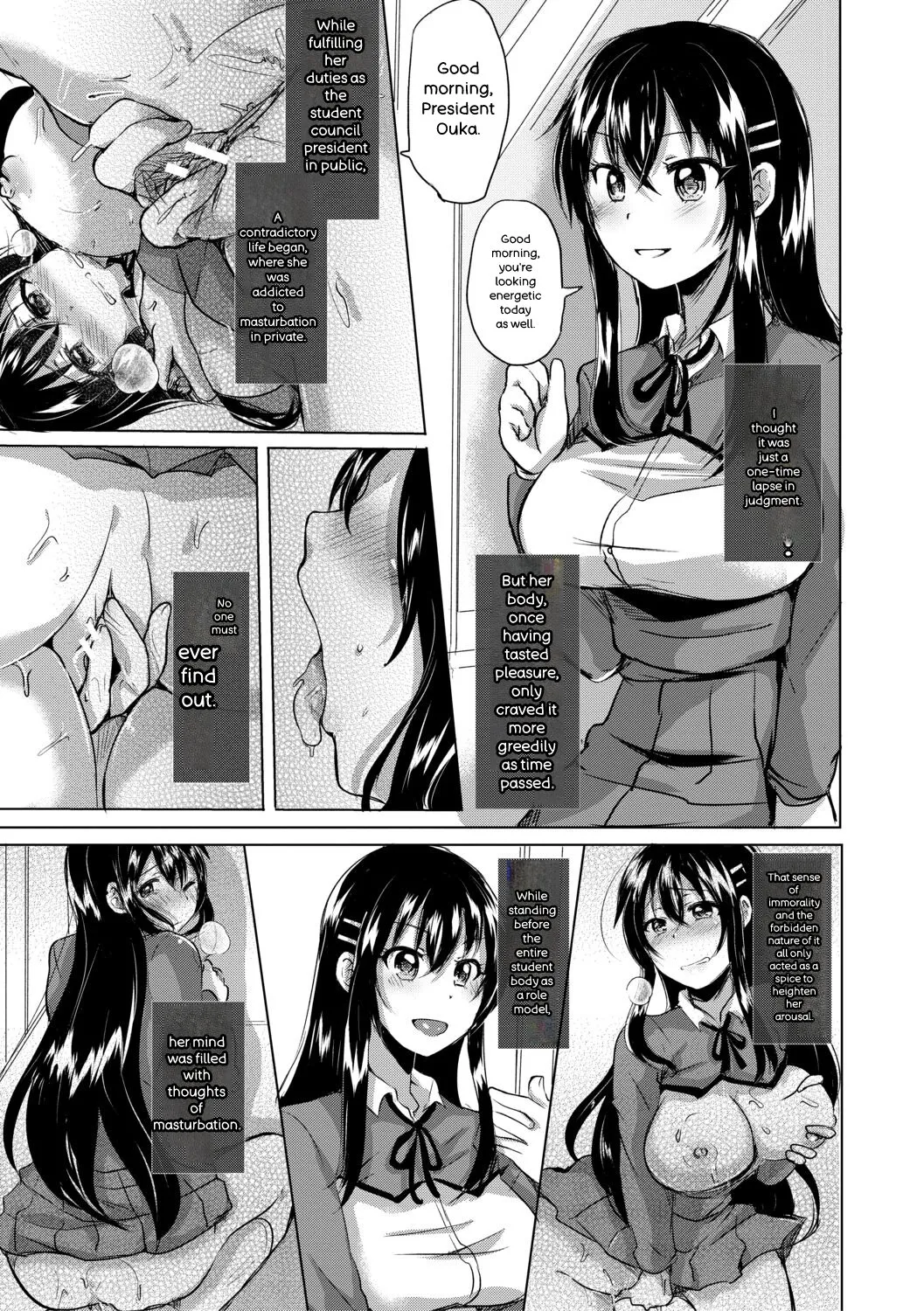 [Miumi]Fujisaki Hinata wa Hentai Gesu Koushi ni Inran Kaihatsu Saremashita.[English] [Digital] Page 15