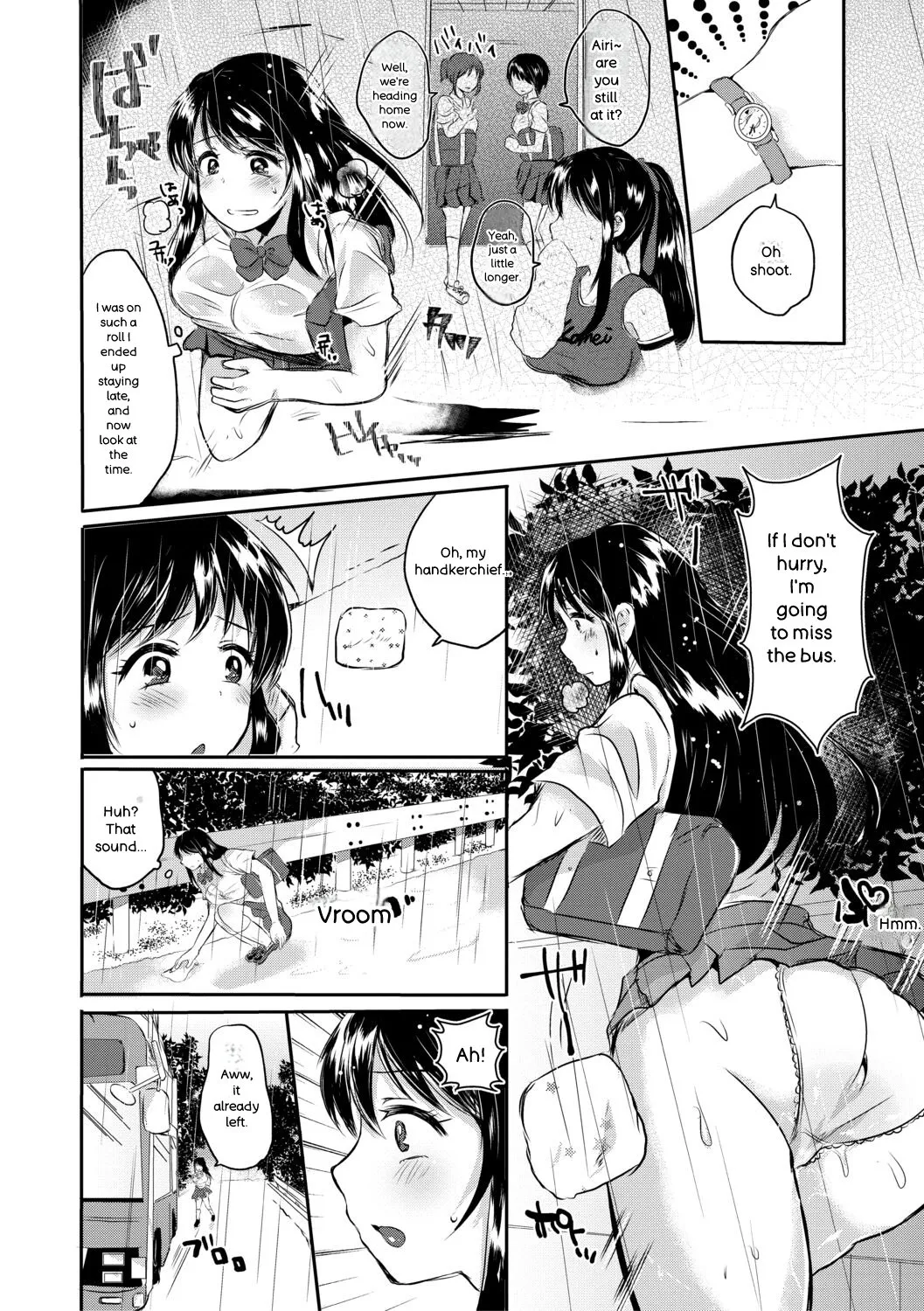 [Miumi]Fujisaki Hinata wa Hentai Gesu Koushi ni Inran Kaihatsu Saremashita.[English] [Digital] Page 178