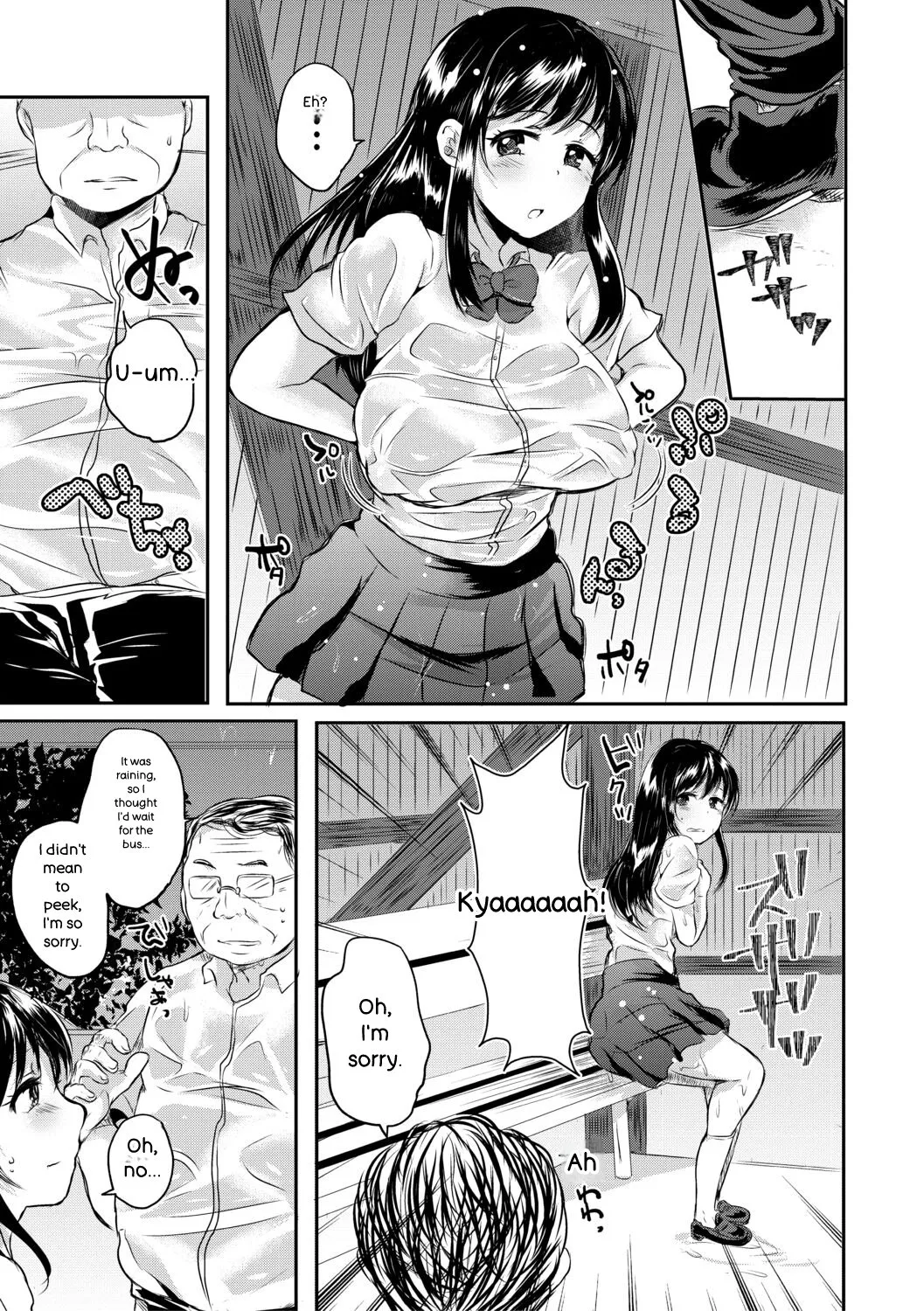 [Miumi]Fujisaki Hinata wa Hentai Gesu Koushi ni Inran Kaihatsu Saremashita.[English] [Digital] Page 181