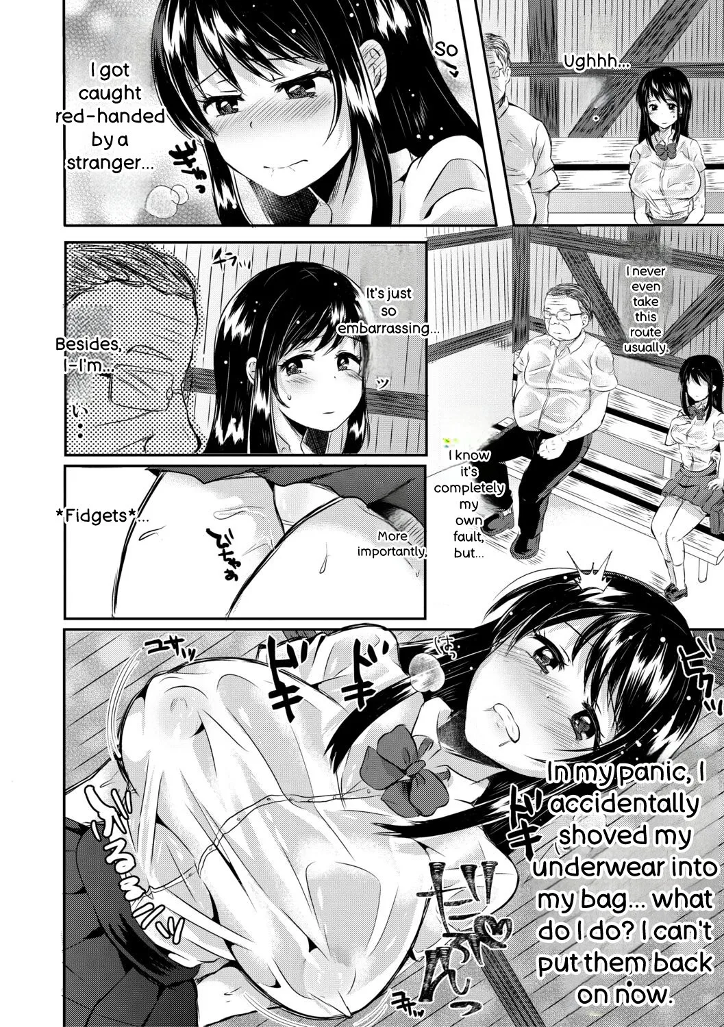 [Miumi]Fujisaki Hinata wa Hentai Gesu Koushi ni Inran Kaihatsu Saremashita.[English] [Digital] Page 182