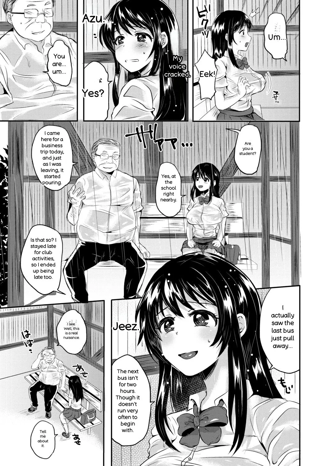 [Miumi]Fujisaki Hinata wa Hentai Gesu Koushi ni Inran Kaihatsu Saremashita.[English] [Digital] Page 183