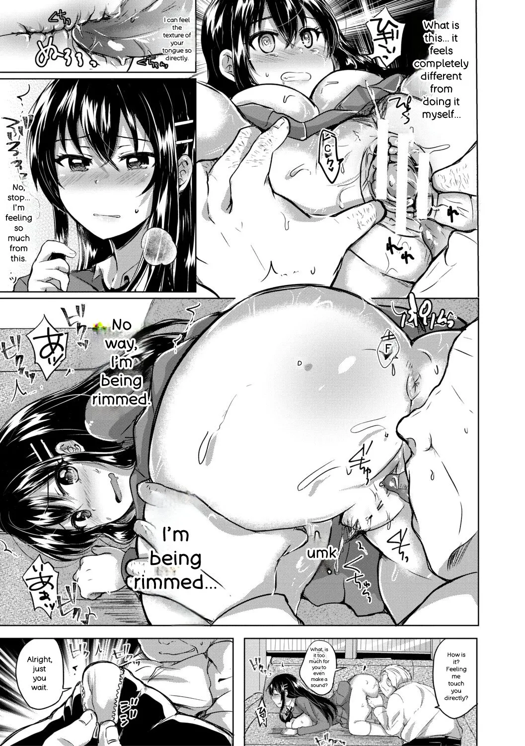 [Miumi]Fujisaki Hinata wa Hentai Gesu Koushi ni Inran Kaihatsu Saremashita.[English] [Digital] Page 19