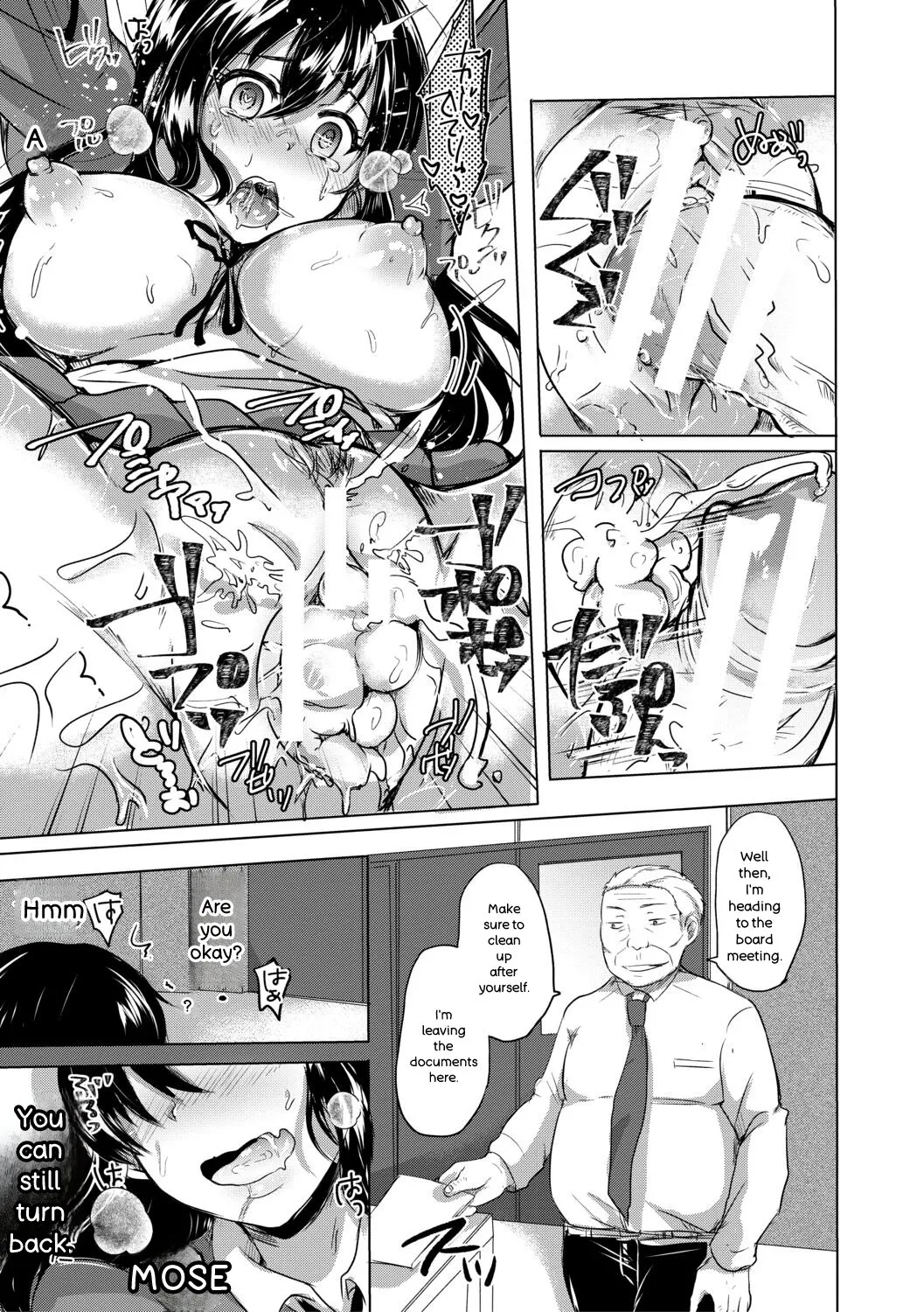 [Miumi]Fujisaki Hinata wa Hentai Gesu Koushi ni Inran Kaihatsu Saremashita.[English] [Digital] Page 29