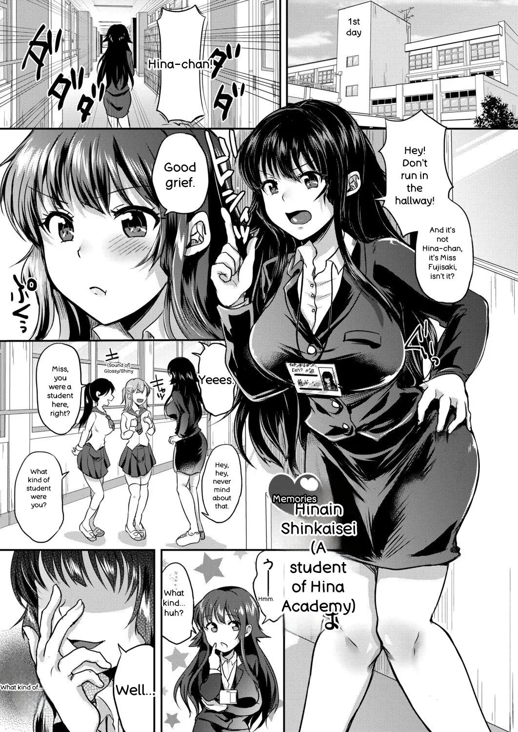 [Miumi]Fujisaki Hinata wa Hentai Gesu Koushi ni Inran Kaihatsu Saremashita.[English] [Digital] Page 31