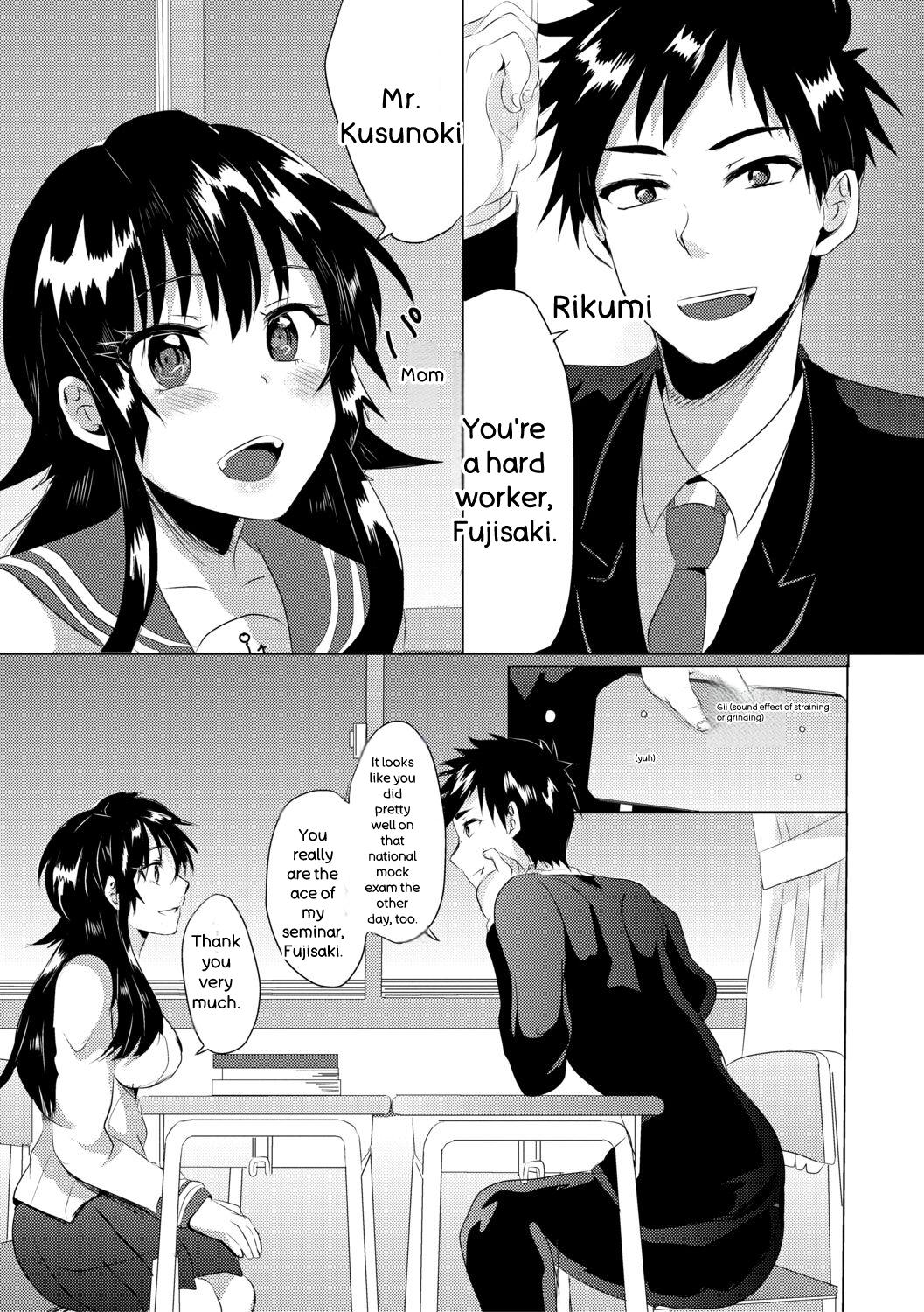[Miumi]Fujisaki Hinata wa Hentai Gesu Koushi ni Inran Kaihatsu Saremashita.[English] [Digital] Page 37