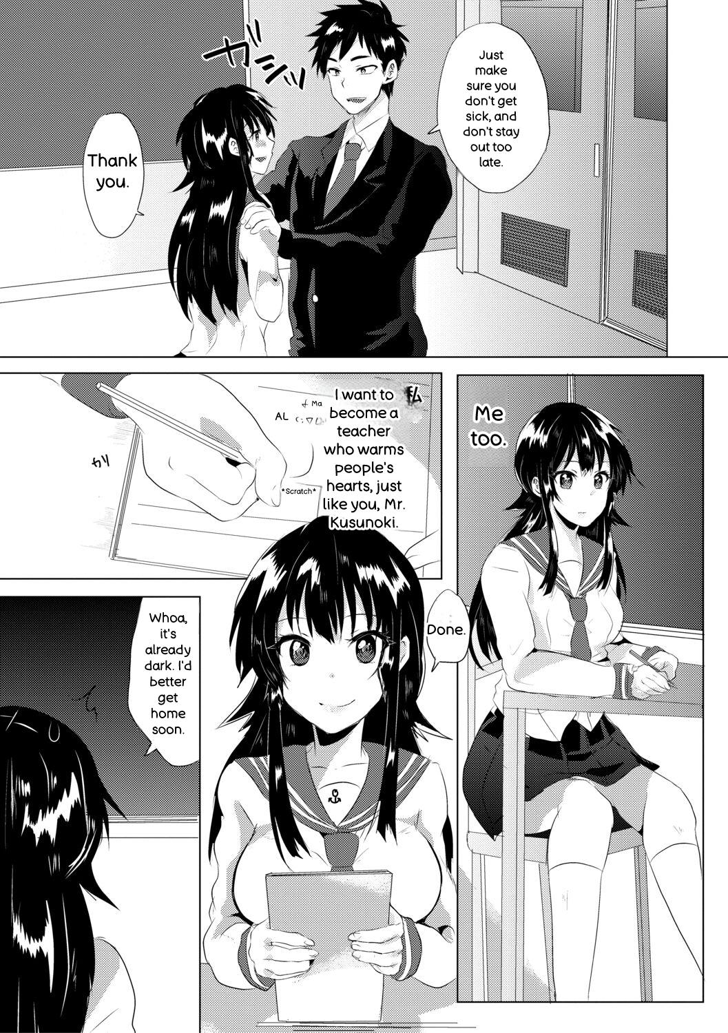 [Miumi]Fujisaki Hinata wa Hentai Gesu Koushi ni Inran Kaihatsu Saremashita.[English] [Digital] Page 39
