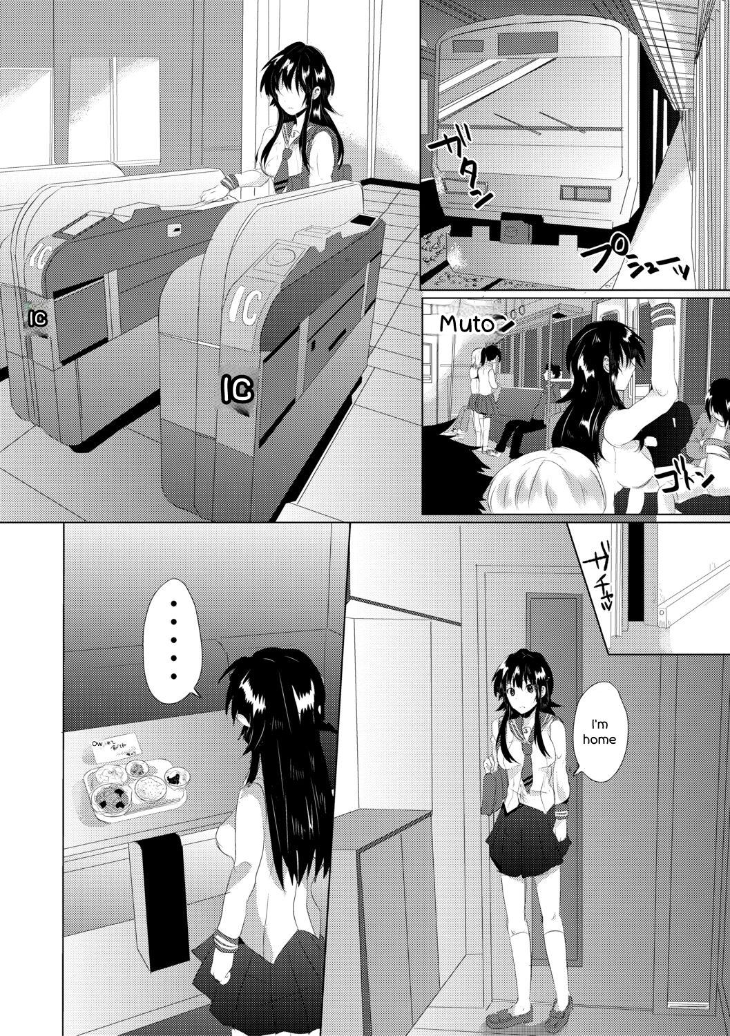 [Miumi]Fujisaki Hinata wa Hentai Gesu Koushi ni Inran Kaihatsu Saremashita.[English] [Digital] Page 40