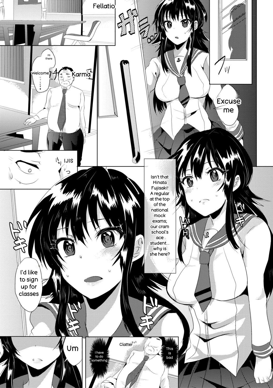 [Miumi]Fujisaki Hinata wa Hentai Gesu Koushi ni Inran Kaihatsu Saremashita.[English] [Digital] Page 45