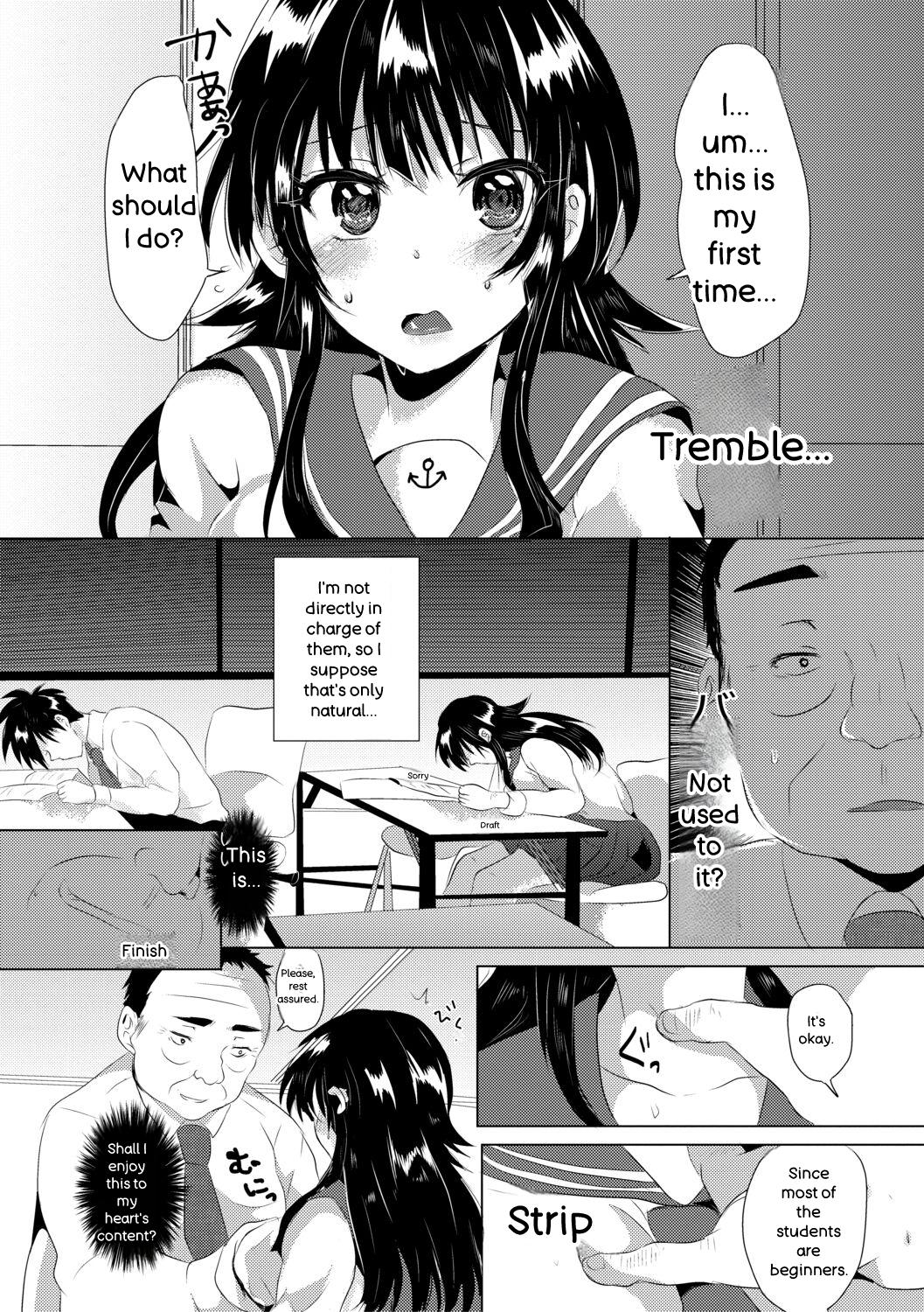 [Miumi]Fujisaki Hinata wa Hentai Gesu Koushi ni Inran Kaihatsu Saremashita.[English] [Digital] Page 46