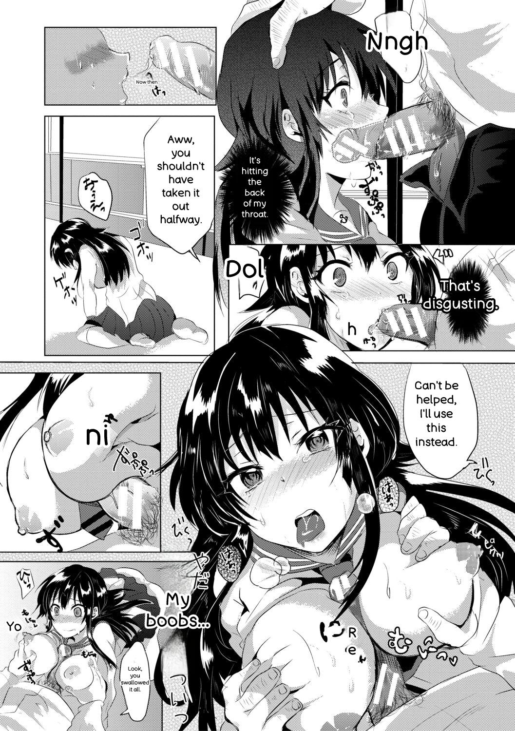 [Miumi]Fujisaki Hinata wa Hentai Gesu Koushi ni Inran Kaihatsu Saremashita.[English] [Digital] Page 51