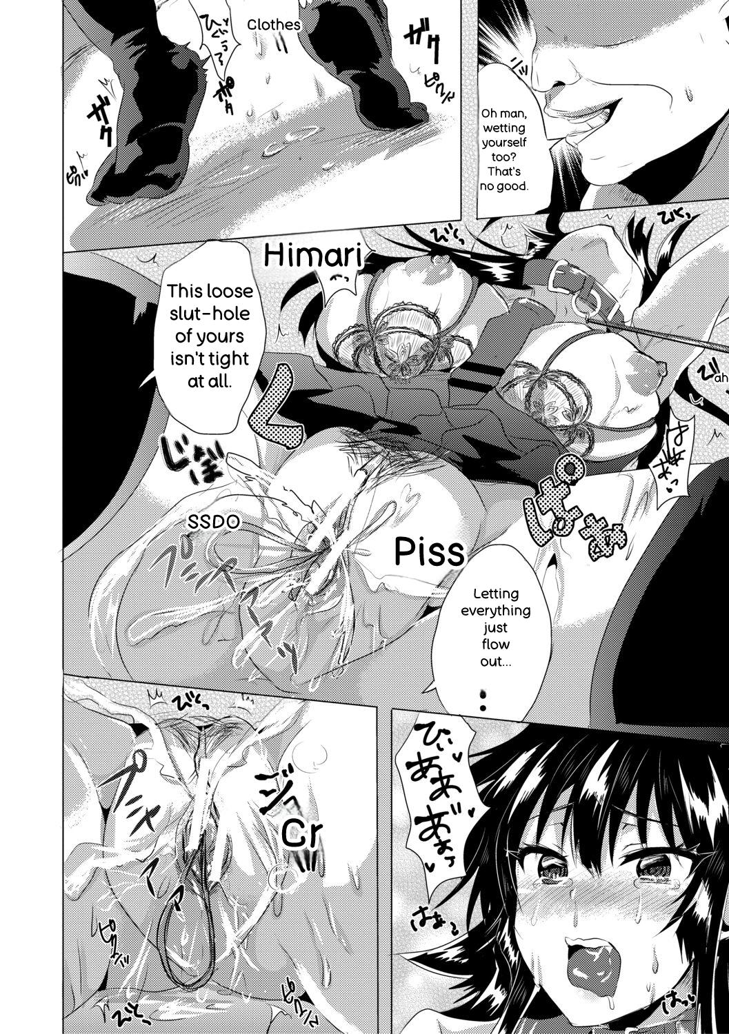 [Miumi]Fujisaki Hinata wa Hentai Gesu Koushi ni Inran Kaihatsu Saremashita.[English] [Digital] Page 62