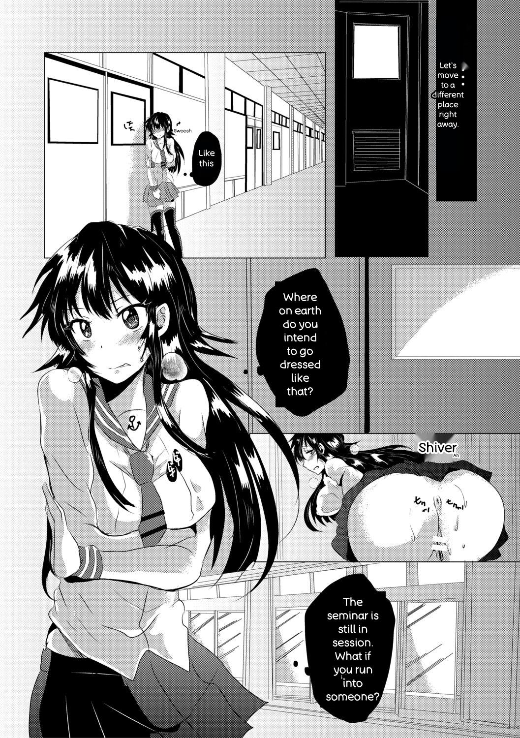 [Miumi]Fujisaki Hinata wa Hentai Gesu Koushi ni Inran Kaihatsu Saremashita.[English] [Digital] Page 73