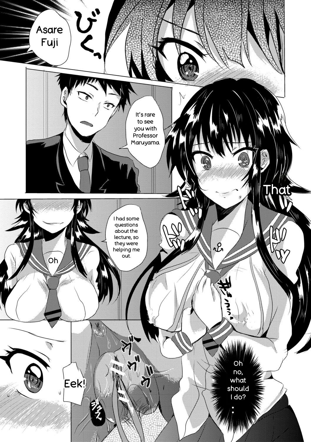 [Miumi]Fujisaki Hinata wa Hentai Gesu Koushi ni Inran Kaihatsu Saremashita.[English] [Digital] Page 75