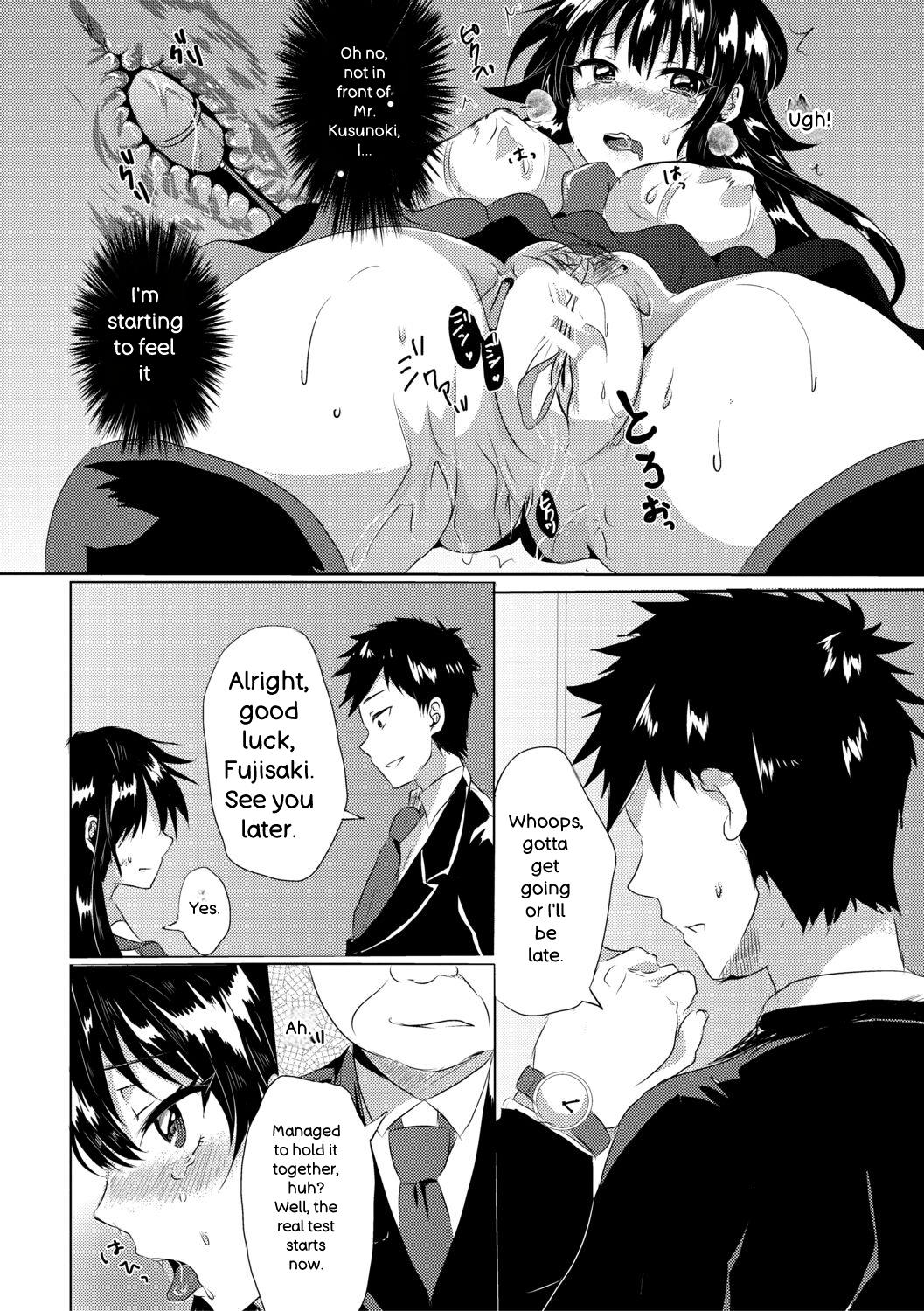 [Miumi]Fujisaki Hinata wa Hentai Gesu Koushi ni Inran Kaihatsu Saremashita.[English] [Digital] Page 76