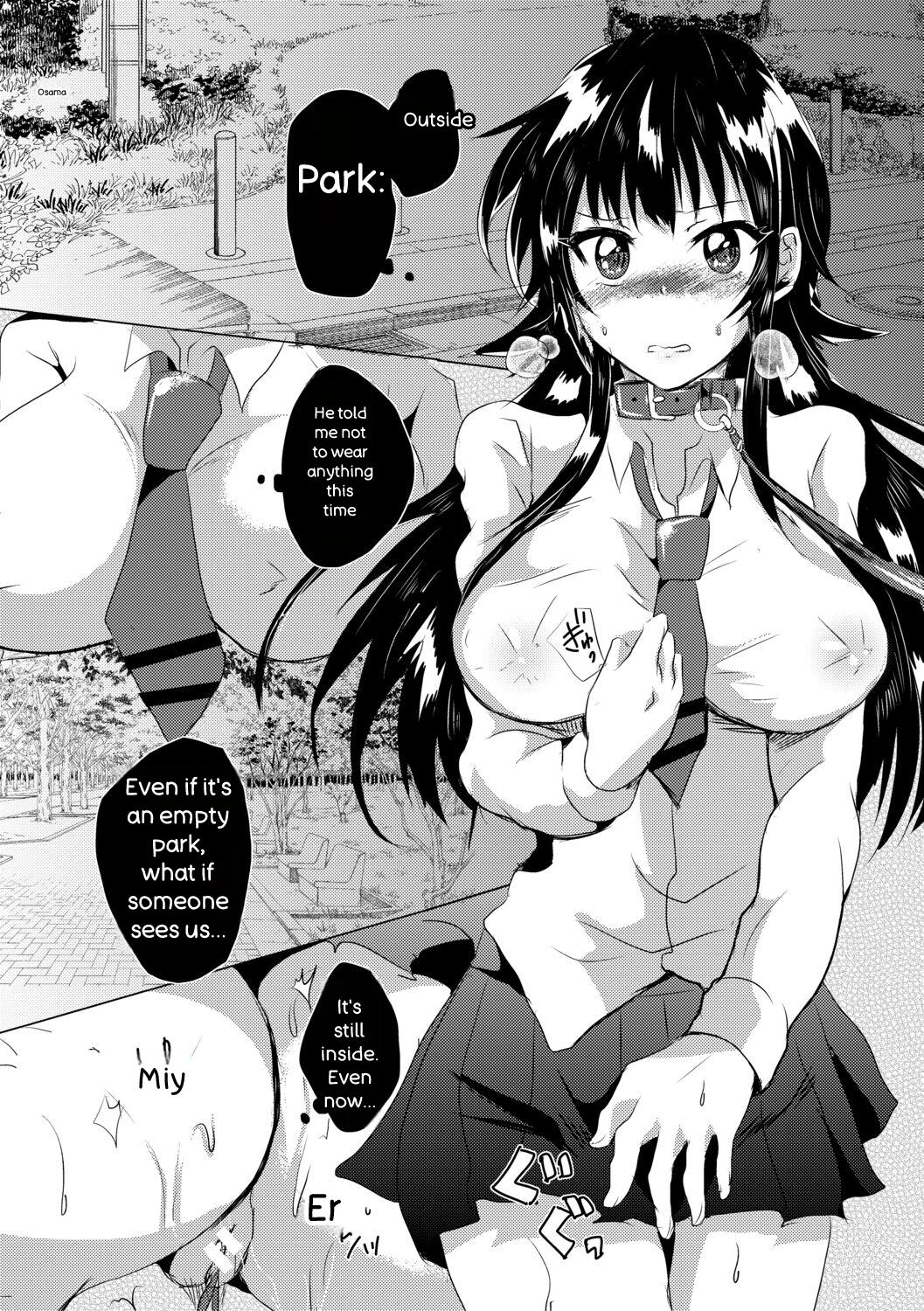 [Miumi]Fujisaki Hinata wa Hentai Gesu Koushi ni Inran Kaihatsu Saremashita.[English] [Digital] Page 77