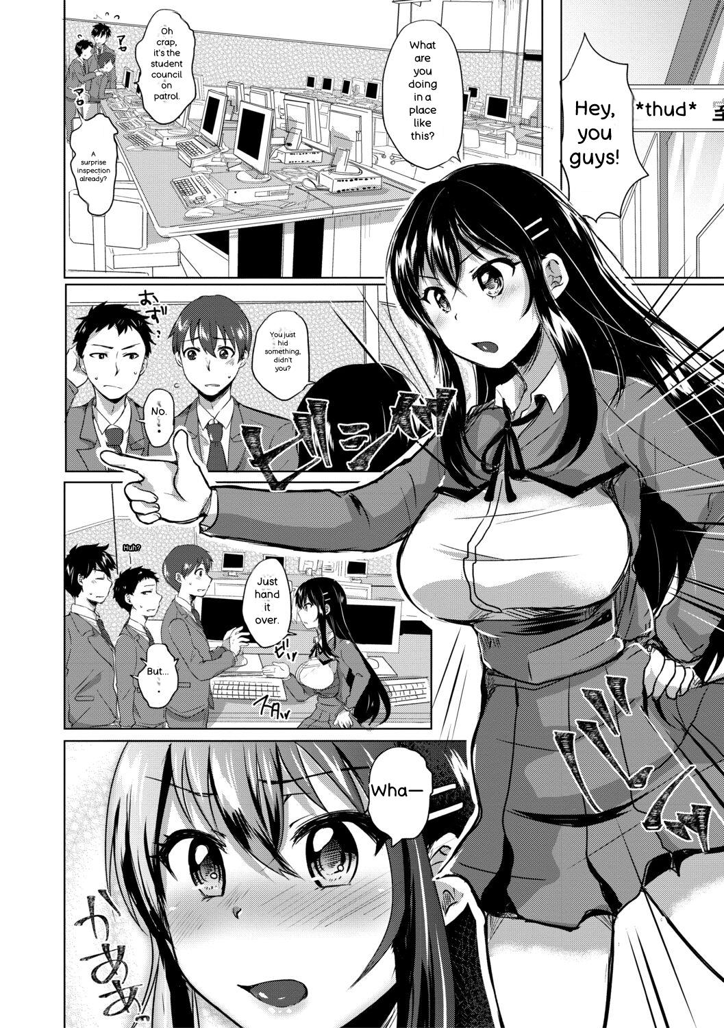 [Miumi]Fujisaki Hinata wa Hentai Gesu Koushi ni Inran Kaihatsu Saremashita.[English] [Digital] Page 8