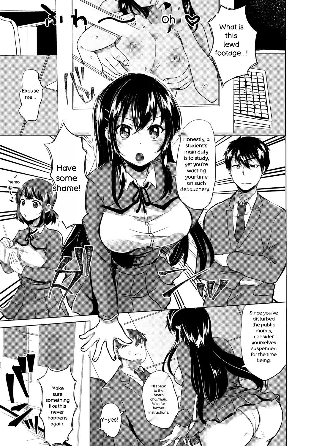 [Miumi]Fujisaki Hinata wa Hentai Gesu Koushi ni Inran Kaihatsu Saremashita.[English] [Digital] Page 9