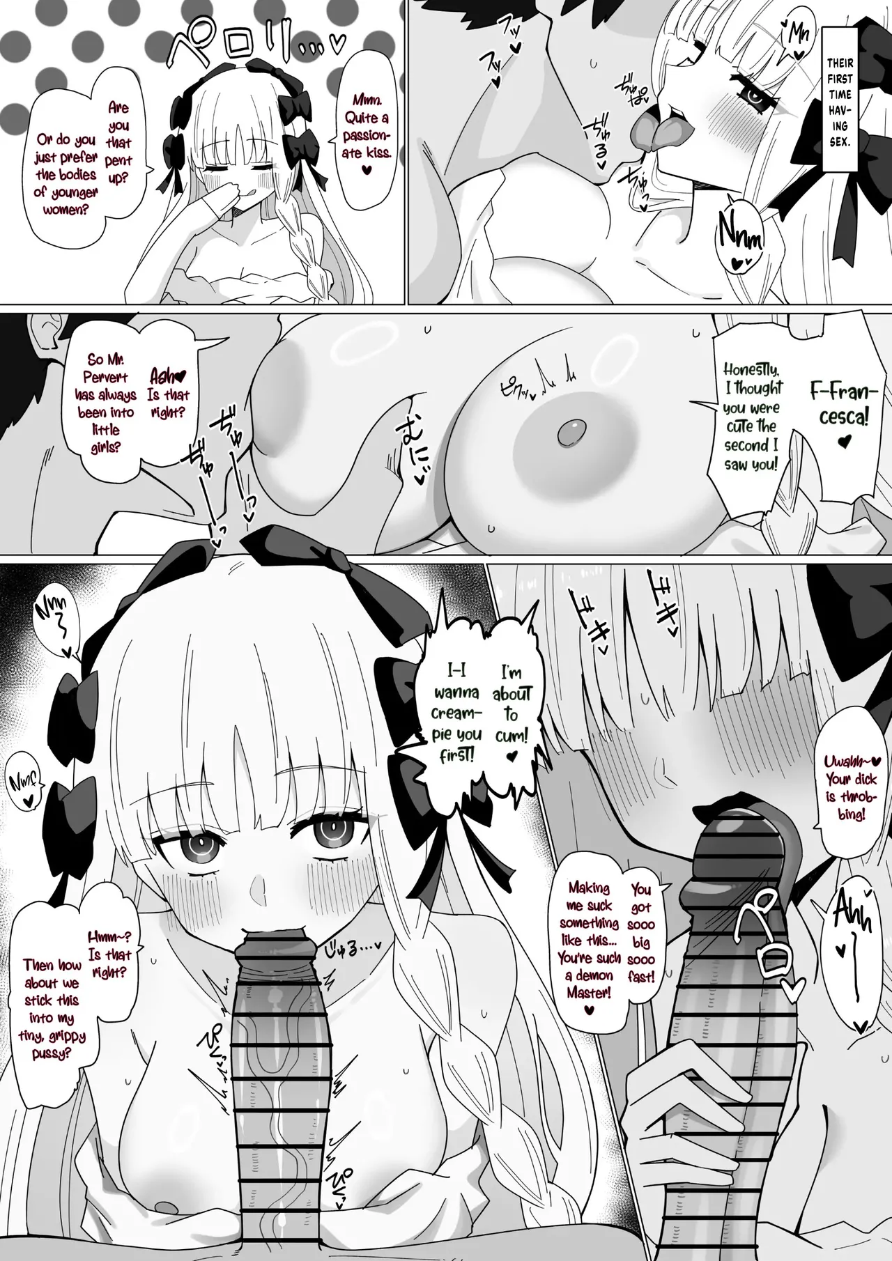 [4UU]Francesca to Kizuna MAX ni Naru Hanashi | A Story About Reaching Max Bond With Francesca❤︎(Fate/Grand Order) [English] Page 2