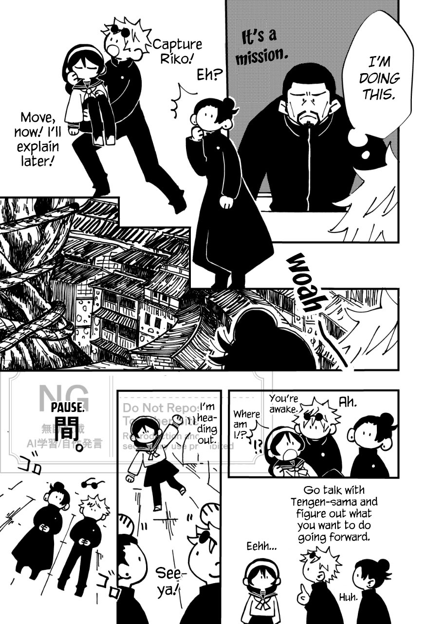 [61 (61log)]A Story Where Gojo Somehow Ends Up Going Back to the Past, Tries His Absolute Best Through All the Chaos, and Ends Up Happy with Geto(Jujutsu Kaisen) Page 12