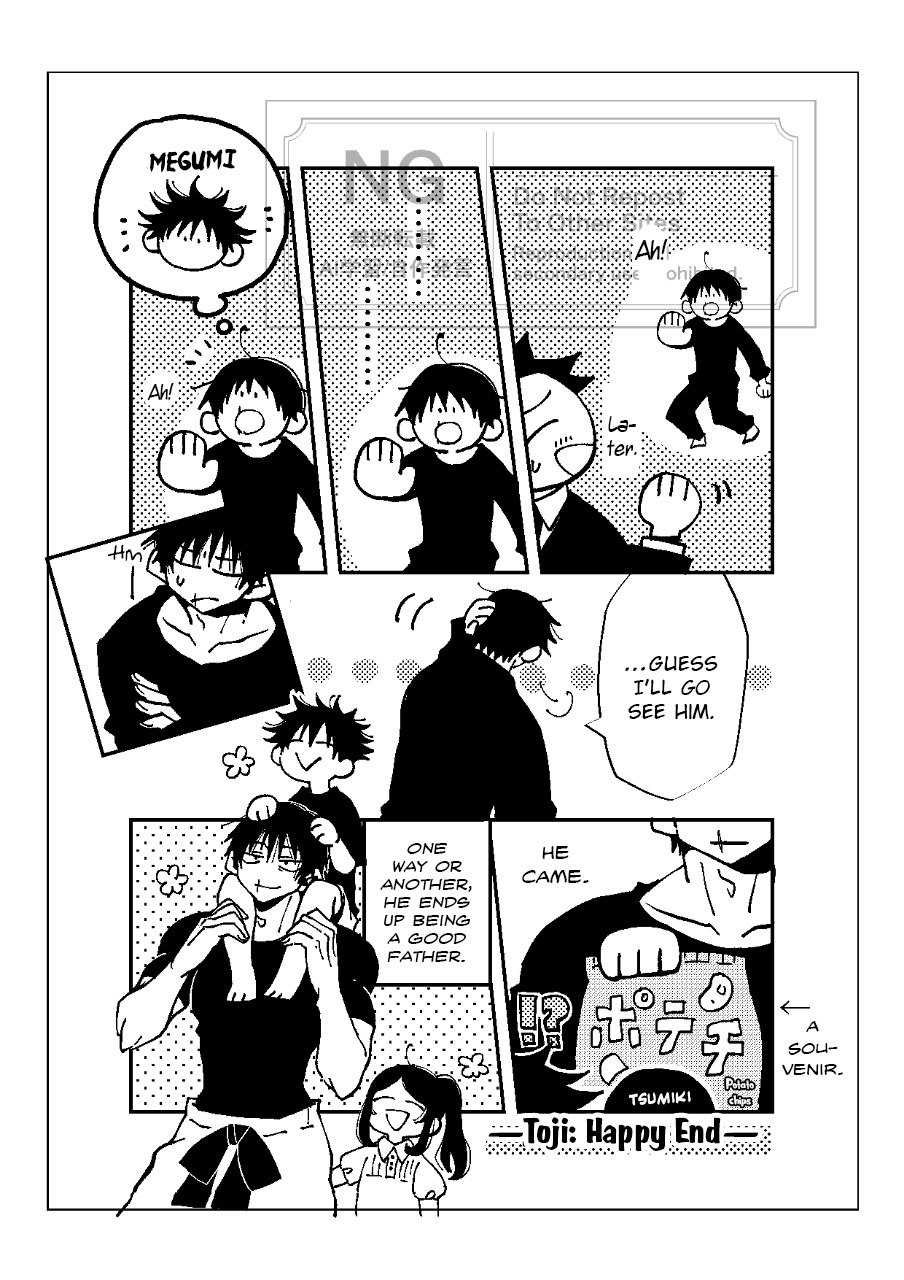 [61 (61log)]A Story Where Gojo Somehow Ends Up Going Back to the Past, Tries His Absolute Best Through All the Chaos, and Ends Up Happy with Geto(Jujutsu Kaisen) Page 15