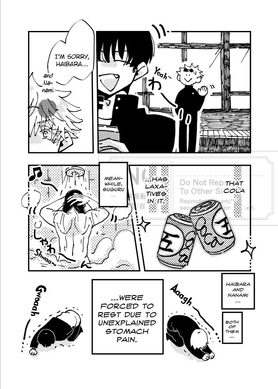 [61 (61log)]A Story Where Gojo Somehow Ends Up Going Back to the Past, Tries His Absolute Best Through All the Chaos, and Ends Up Happy with Geto(Jujutsu Kaisen) Page 17
