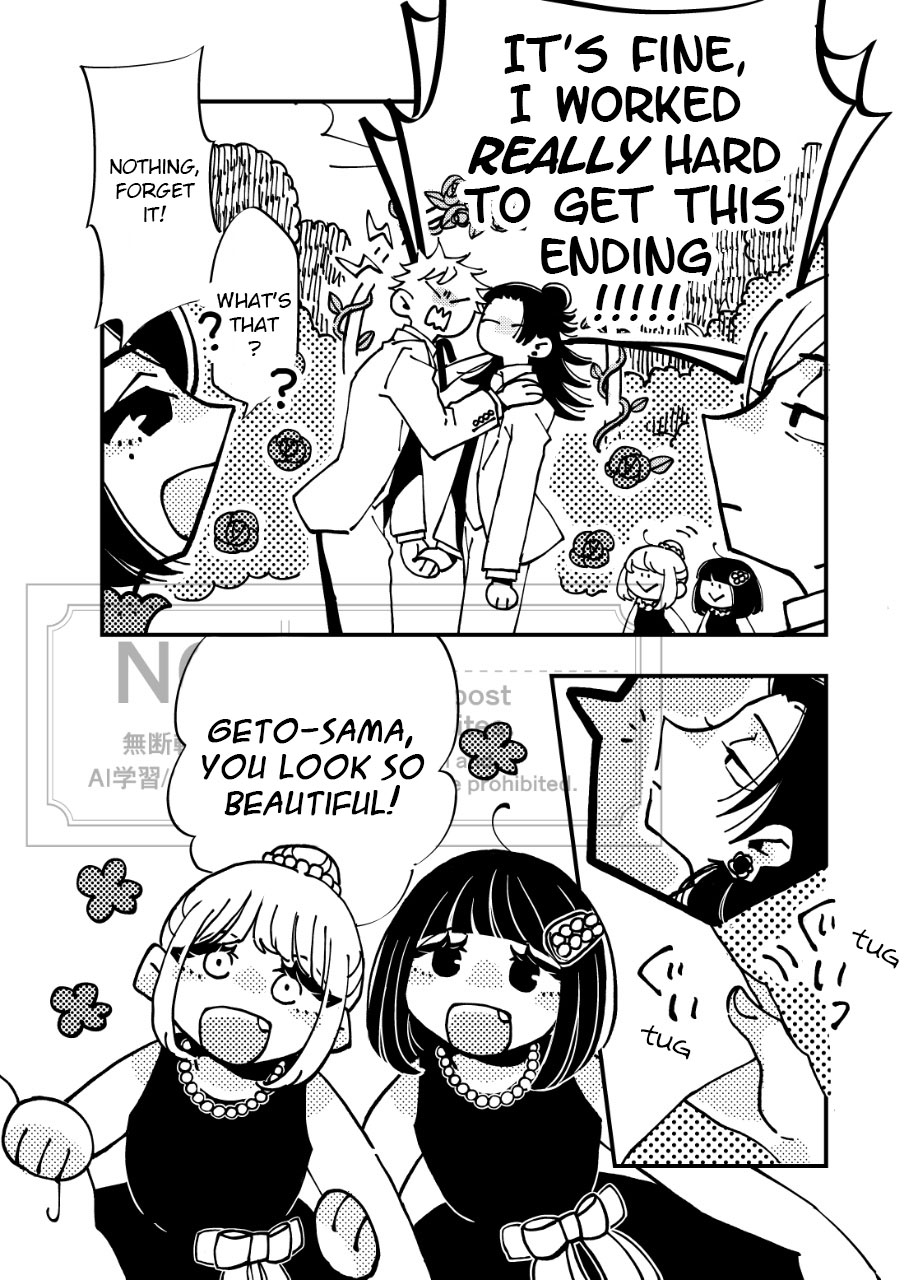[61 (61log)]A Story Where Gojo Somehow Ends Up Going Back to the Past, Tries His Absolute Best Through All the Chaos, and Ends Up Happy with Geto(Jujutsu Kaisen) Page 24