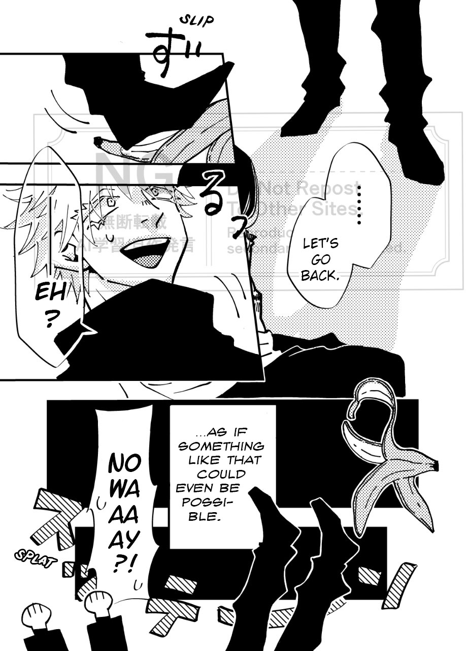 [61 (61log)]A Story Where Gojo Somehow Ends Up Going Back to the Past, Tries His Absolute Best Through All the Chaos, and Ends Up Happy with Geto(Jujutsu Kaisen) Page 4