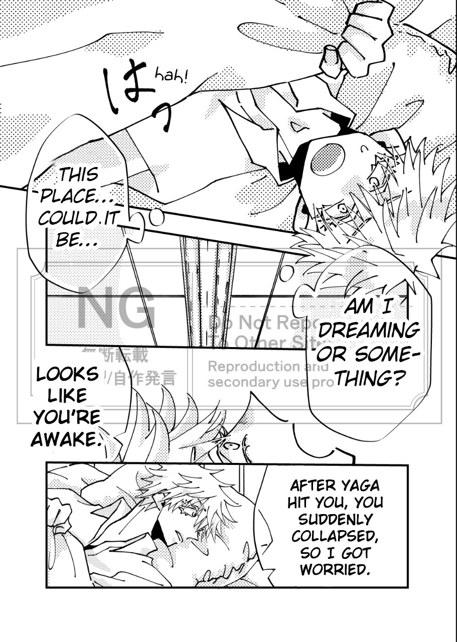 [61 (61log)]A Story Where Gojo Somehow Ends Up Going Back to the Past, Tries His Absolute Best Through All the Chaos, and Ends Up Happy with Geto(Jujutsu Kaisen) Page 6