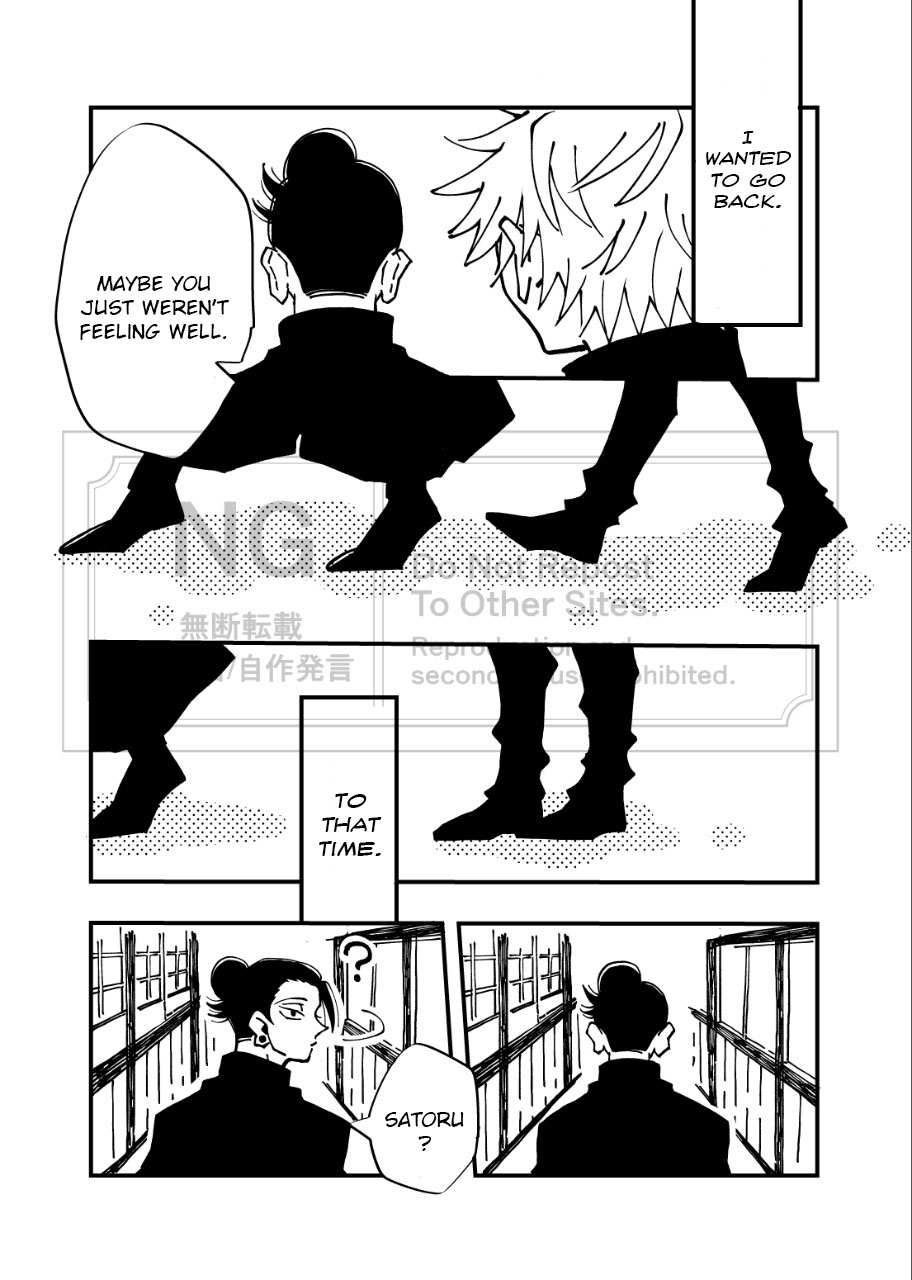 [61 (61log)]A Story Where Gojo Somehow Ends Up Going Back to the Past, Tries His Absolute Best Through All the Chaos, and Ends Up Happy with Geto(Jujutsu Kaisen) Page 8