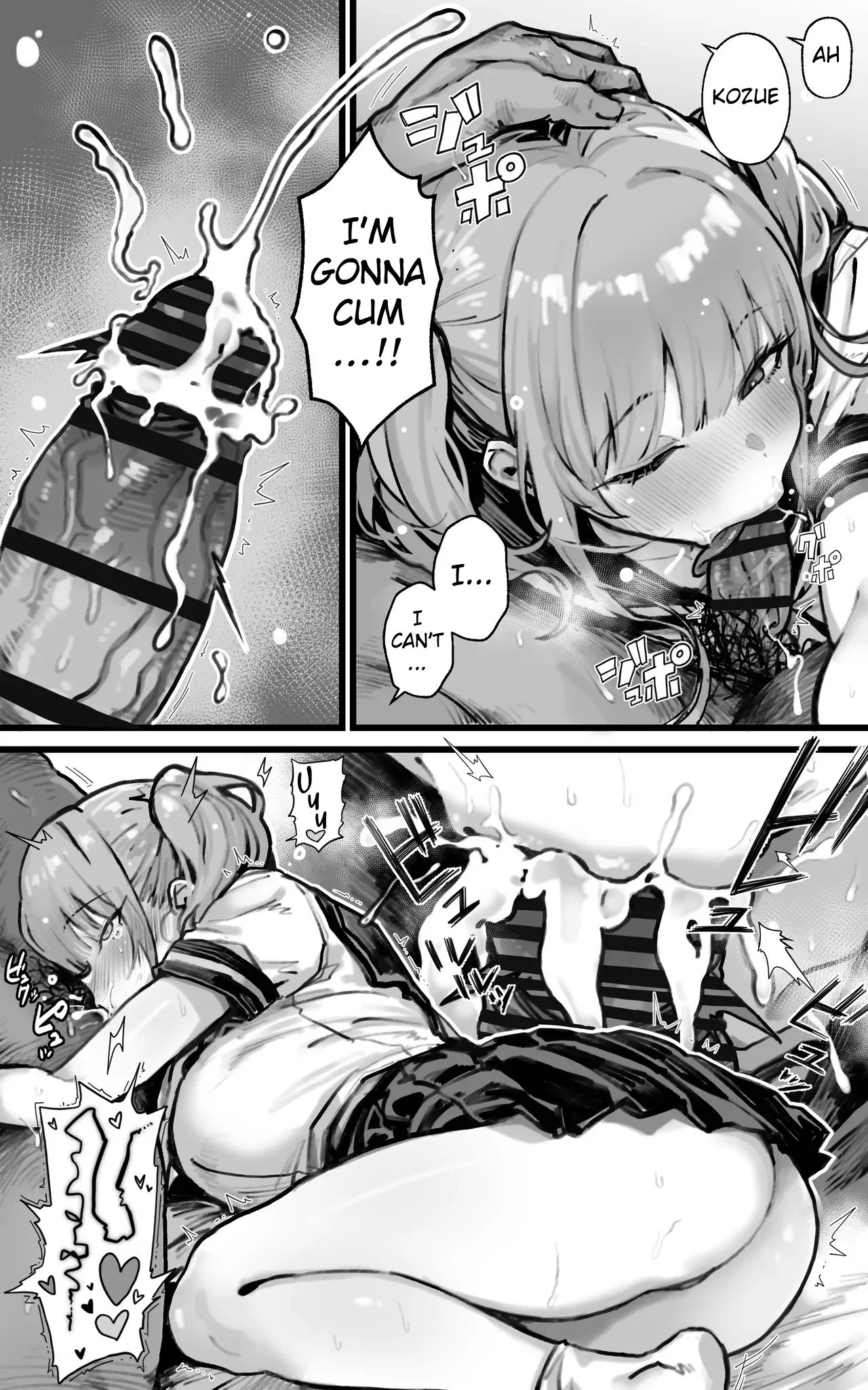 [Toneri Dan (Yoshio Ereki)]Kimi ga Haramu made Genkai Toppa Sex | Limit Breaking Sex until you're Pregnant[English] Page 10
