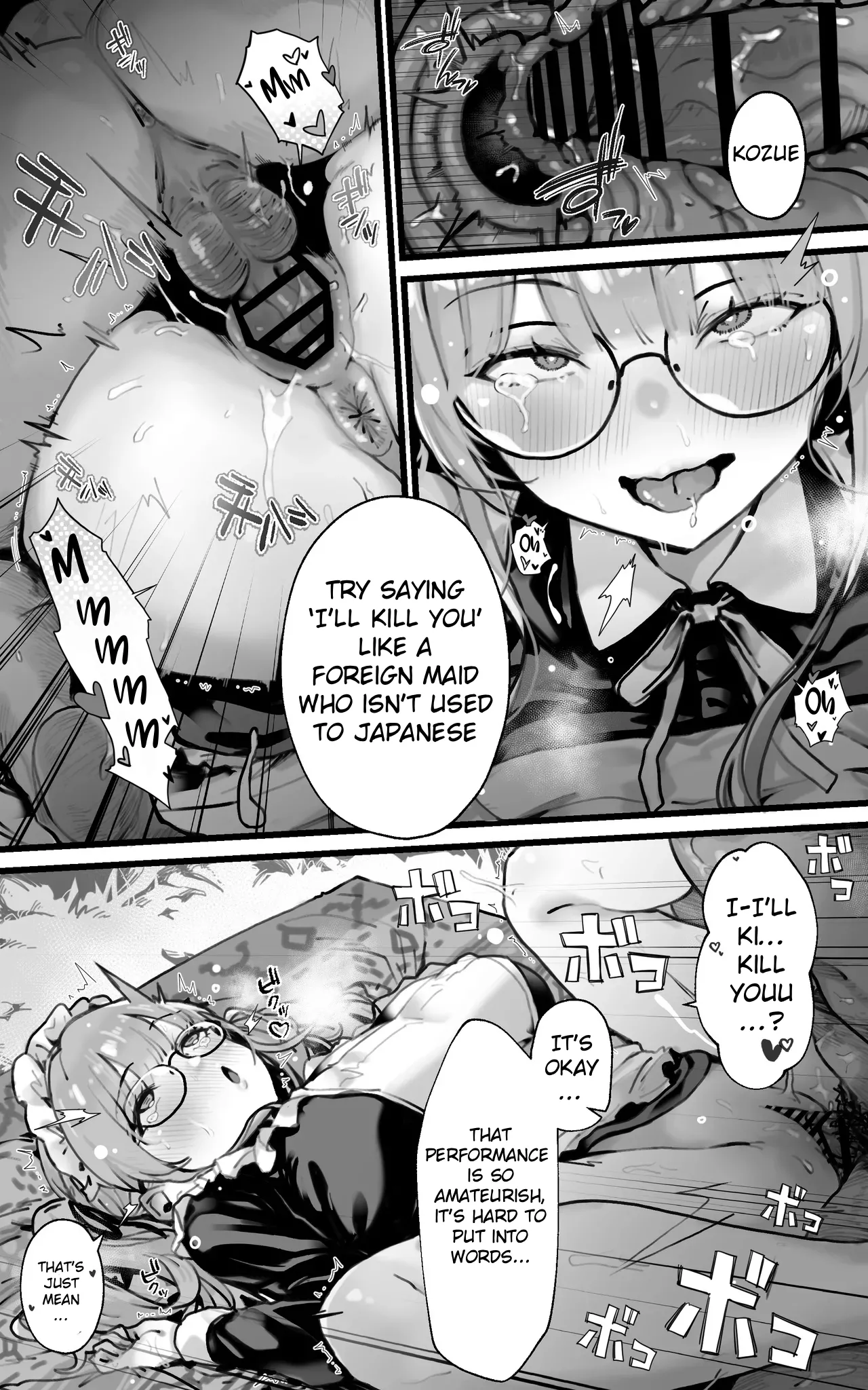 [Toneri Dan (Yoshio Ereki)]Kimi ga Haramu made Genkai Toppa Sex | Limit Breaking Sex until you're Pregnant[English] Page 37