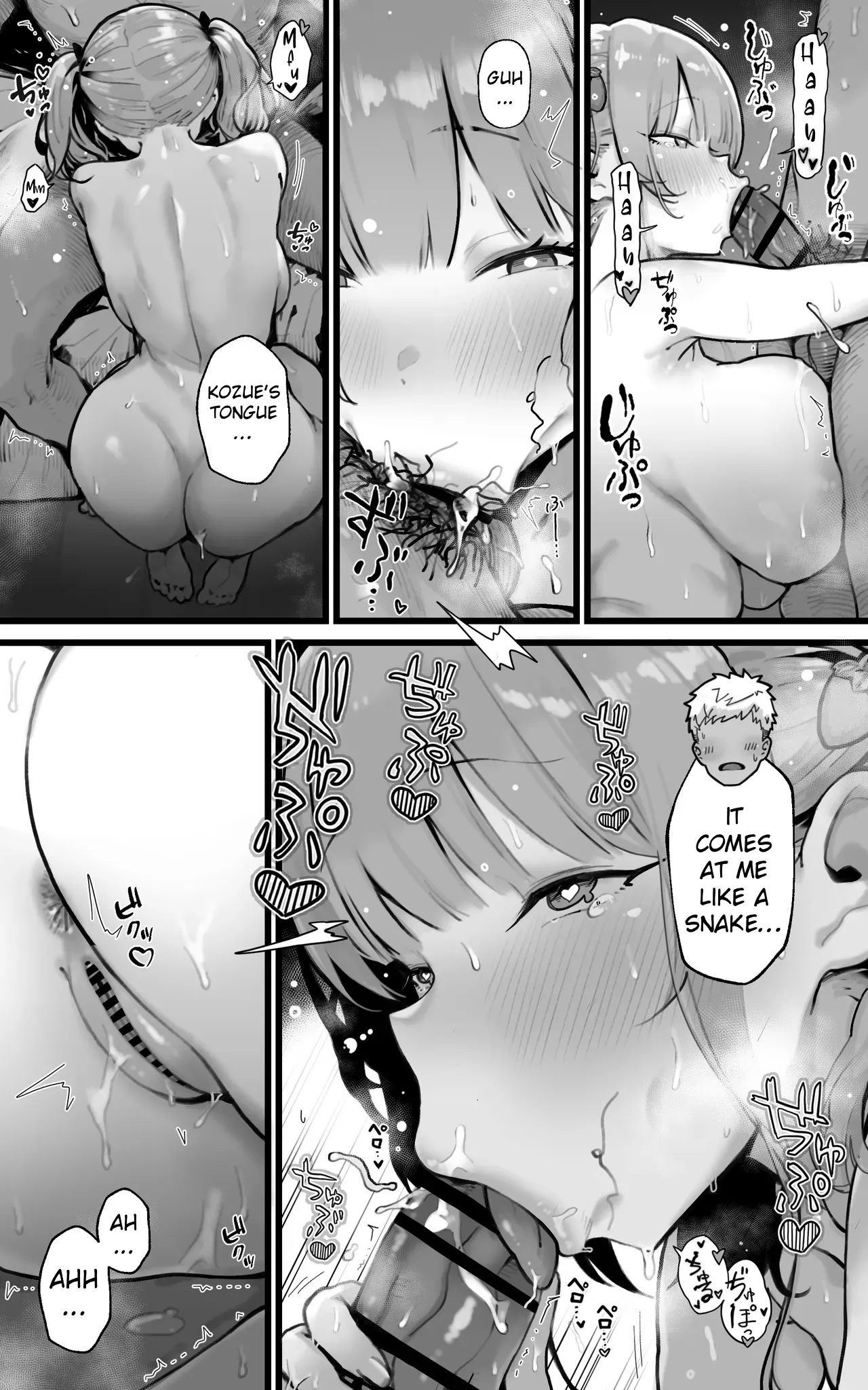 [Toneri Dan (Yoshio Ereki)]Kimi ga Haramu made Genkai Toppa Sex | Limit Breaking Sex until you're Pregnant[English] Page 48