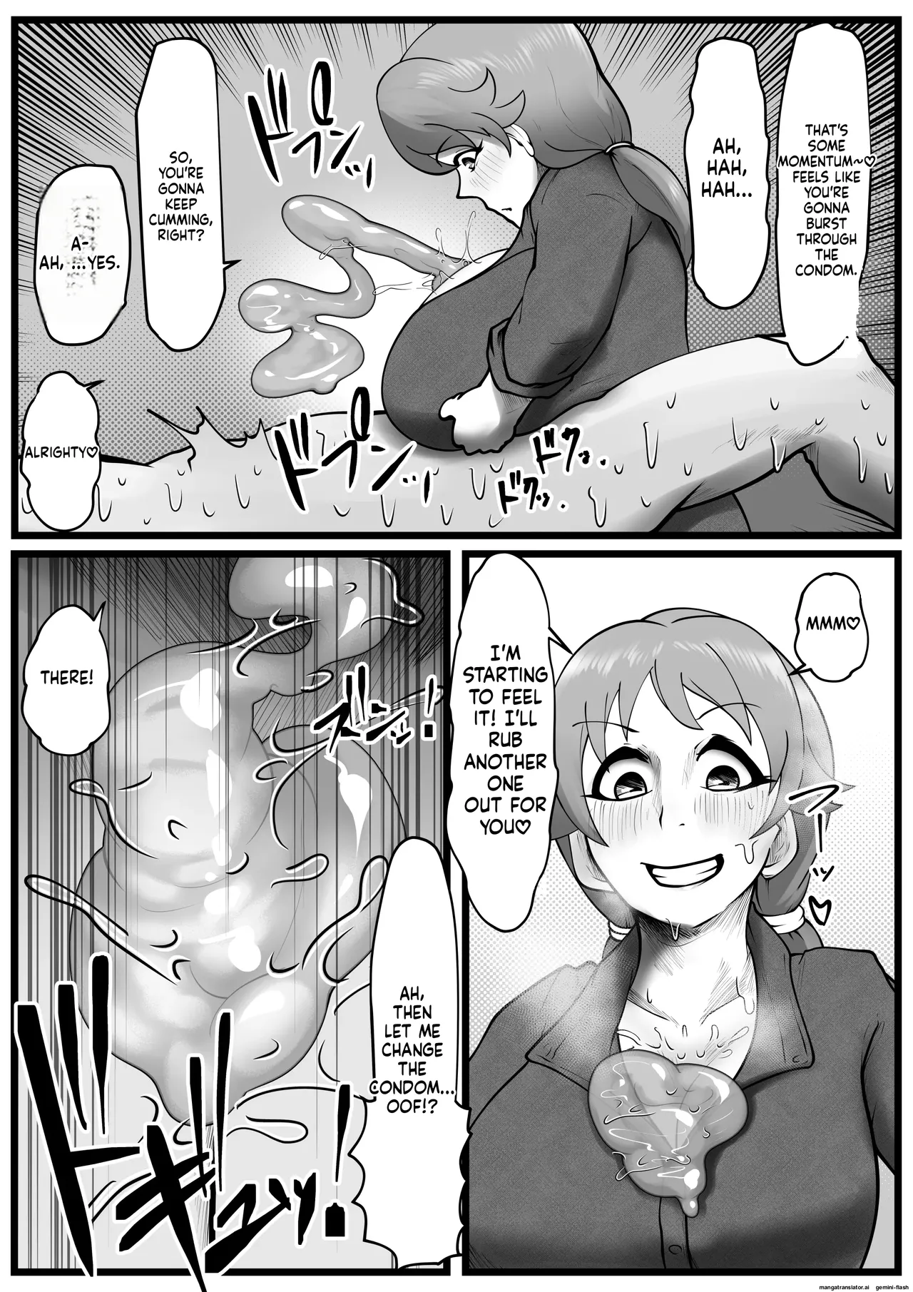 穿乳射激 Page 4