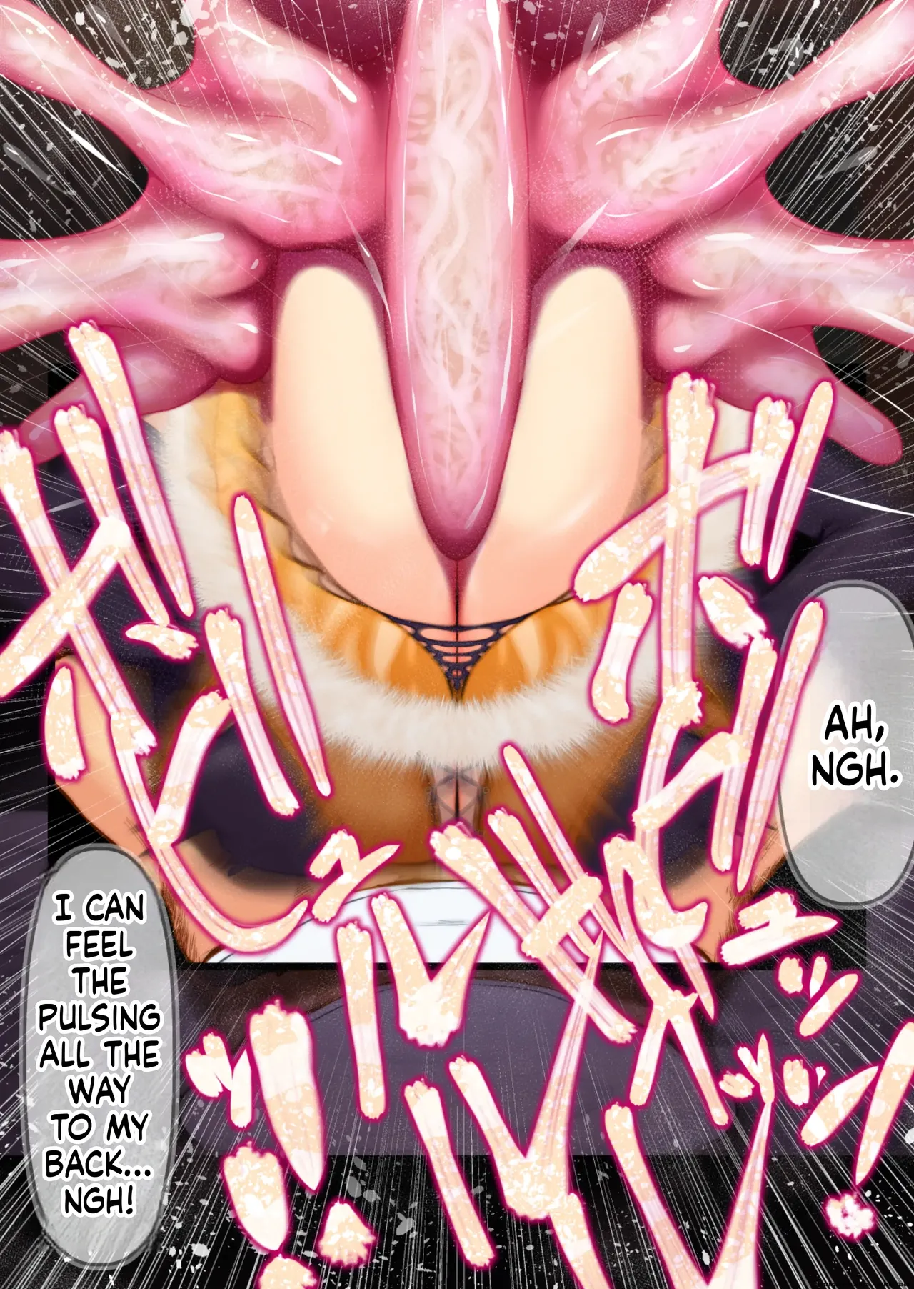 [Tsukiyo no KenQjo (Kewa-Q-Batsu)]Zuriyan - Kyodai Nagabakunyuu Paizuri Yankee no Tettei Kyousha Sakusei Gom Bakuha | GIANT LONG BUSTY YANKEE PAIZURI: THOROUGH EJACULATION MILKING - CONDOM EXPLOSION(THE IDOLM@STER CINDERELLA GIRLS) [English] Page 135