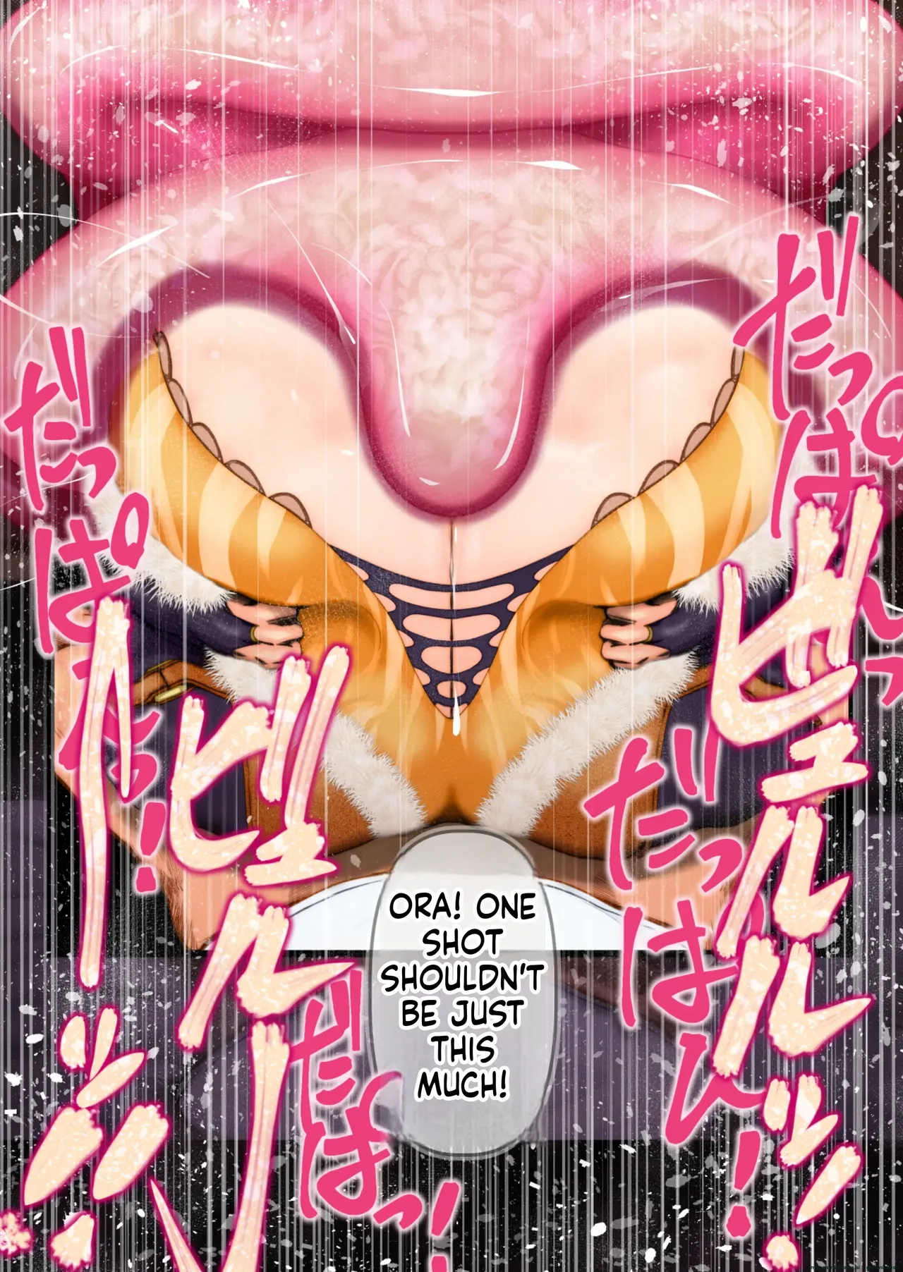 [Tsukiyo no KenQjo (Kewa-Q-Batsu)]Zuriyan - Kyodai Nagabakunyuu Paizuri Yankee no Tettei Kyousha Sakusei Gom Bakuha | GIANT LONG BUSTY YANKEE PAIZURI: THOROUGH EJACULATION MILKING - CONDOM EXPLOSION(THE IDOLM@STER CINDERELLA GIRLS) [English] Page 142